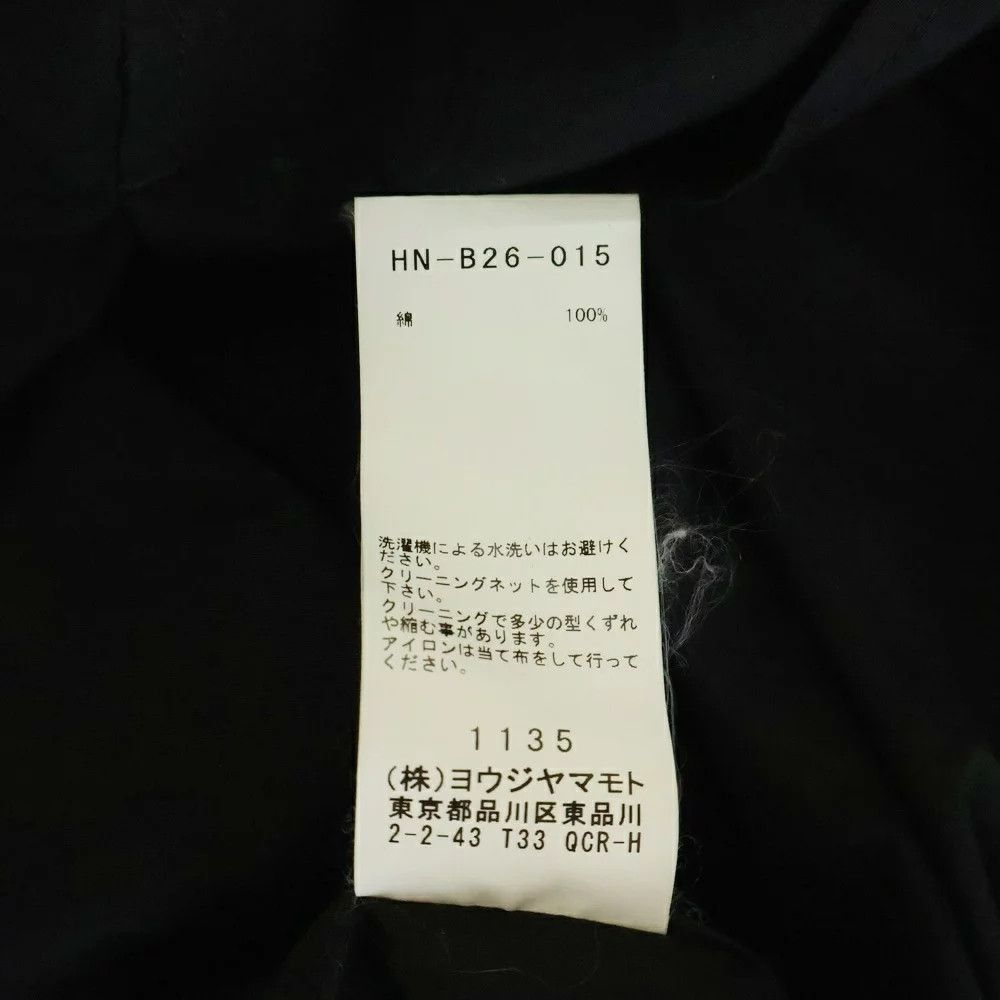 Yohji Yamamoto BLACK Scandal Yohji Yamamoto // 20SS Back Print Staff Shirt Size US M / EU 48-50 / 2 - 8 Thumbnail