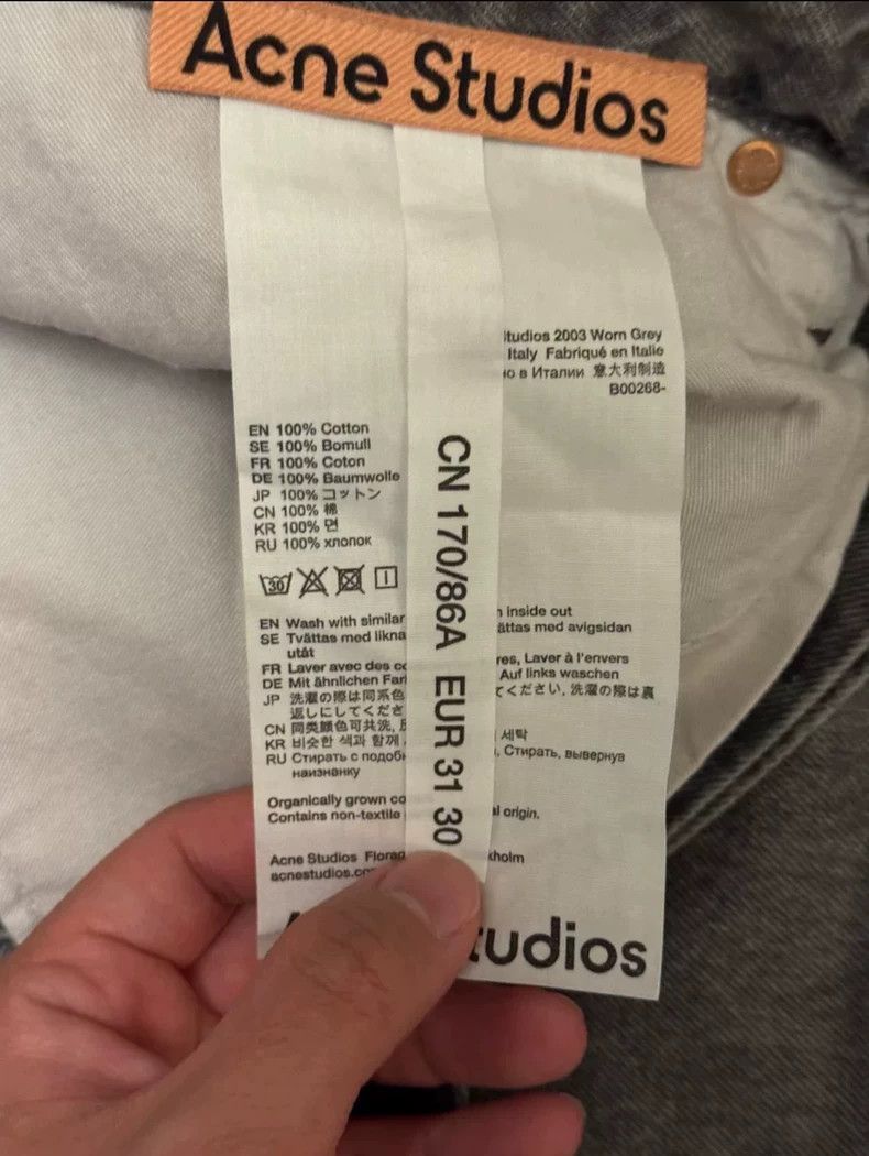 Acne Studios Acne Studios Worn Grey Wide Leg Jeans- Size US 31 - 3 Thumbnail