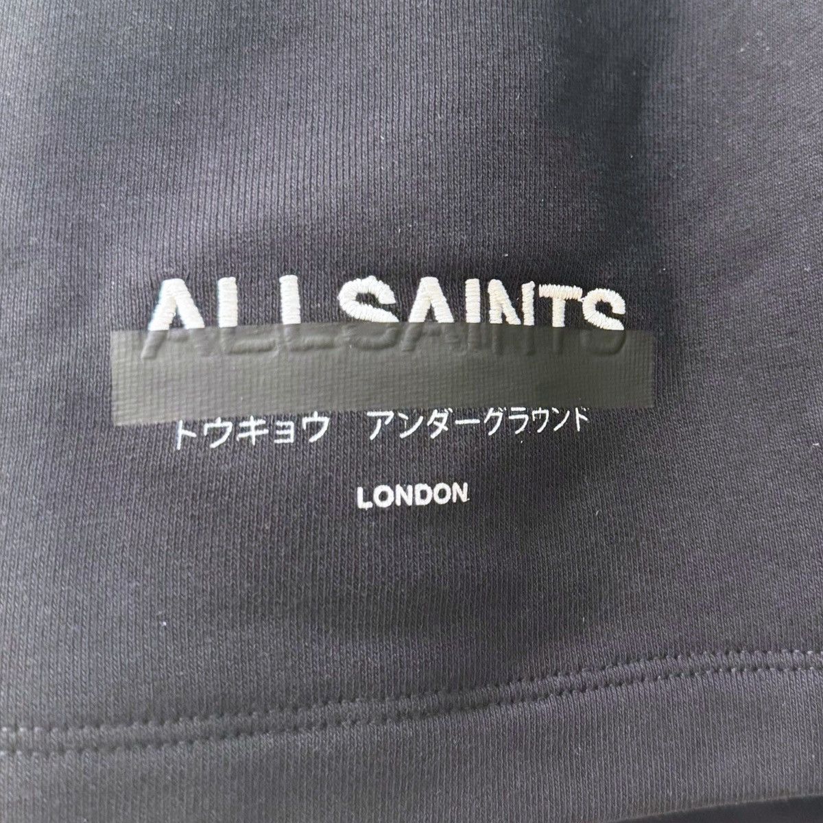 Allsaints AllSaints Sorri Redact Logo Sweat Shorts Black | Large | NWT Size 34" / US 12 / IT 48 - 2 Thumbnail