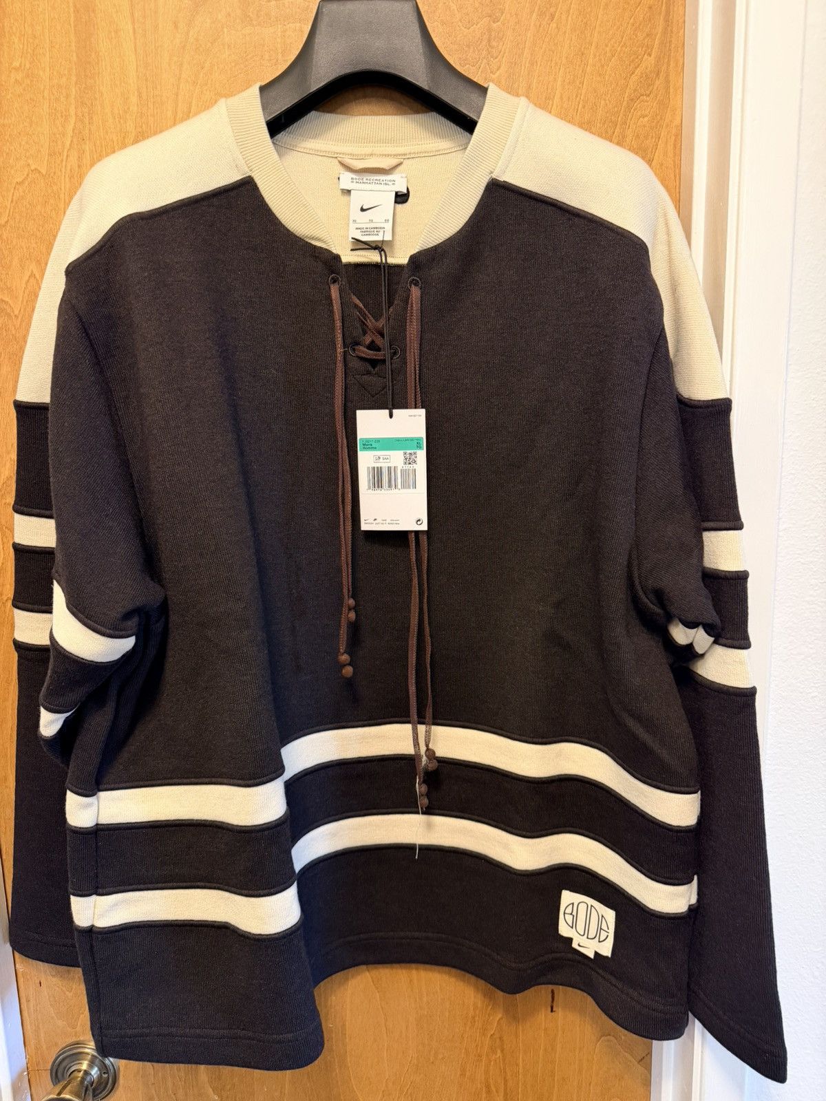 Bode × Nike Nike x Bode Recreation Lacing Knit Sweater – Brown 
