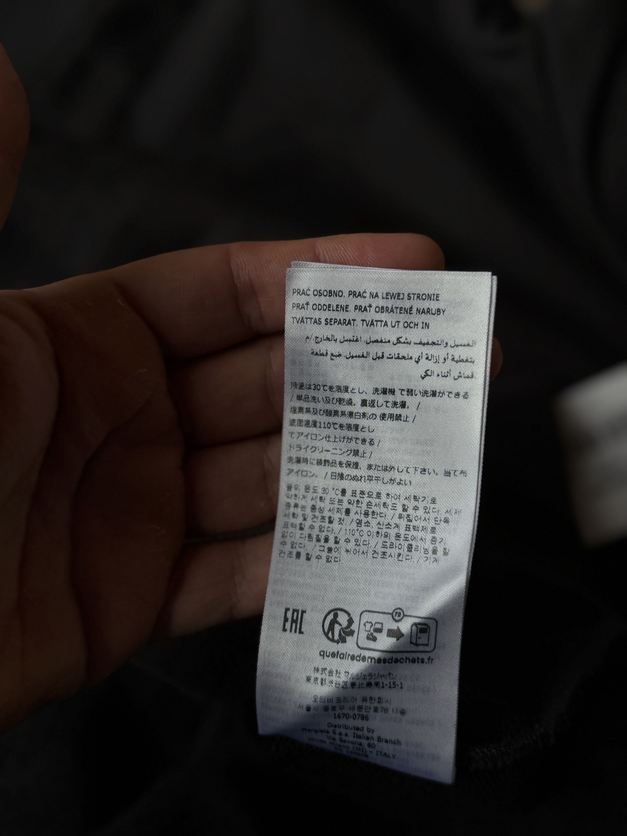 Maison Margiela Maison Margiela Hoodie Size US M / EU 48-50 / 2 - 8 Thumbnail