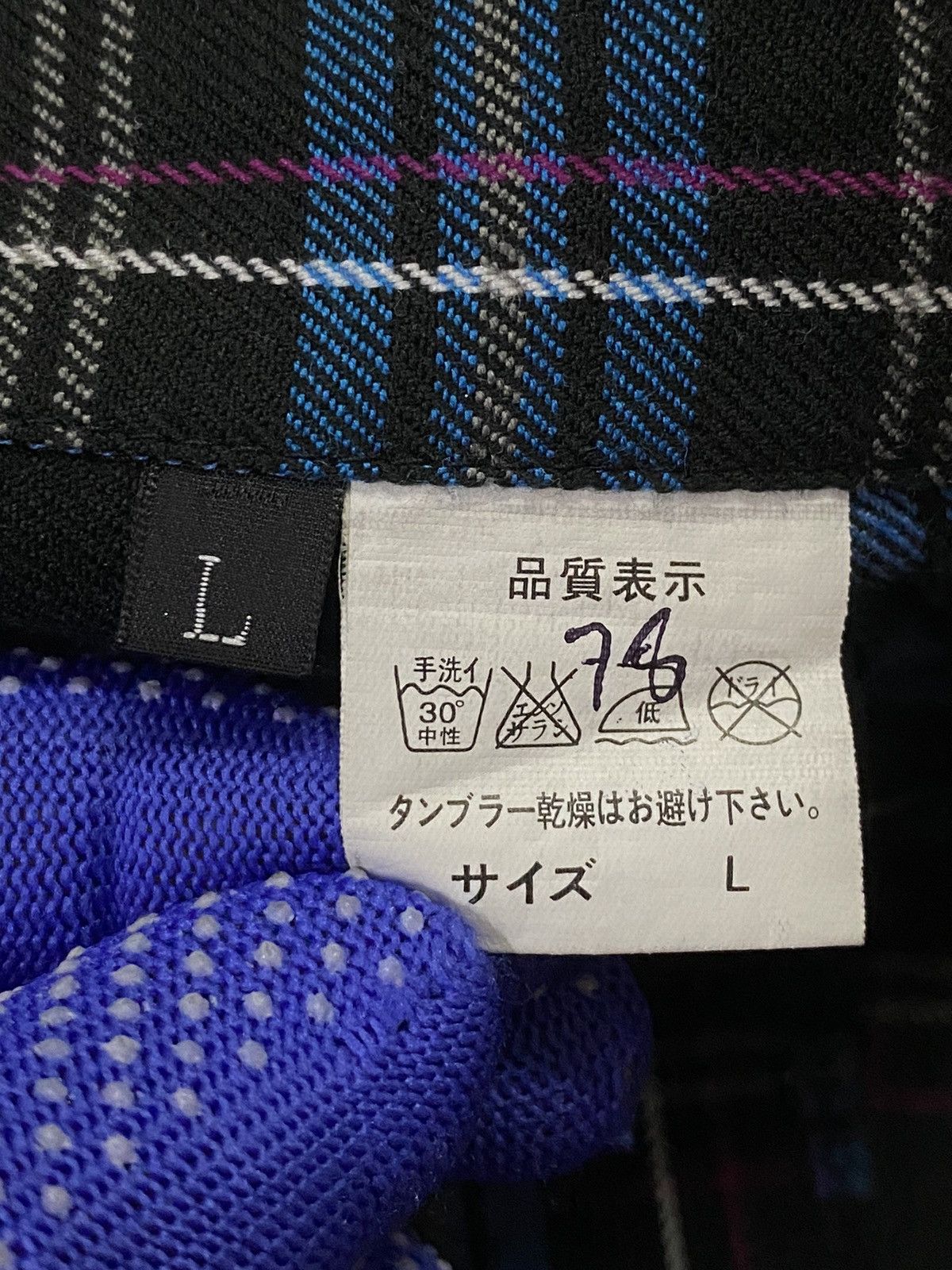 Japanese Brand × Revenge × Seditionaries Sex Pot Revenge Flare Bondage Pants Size US 30 / EU 46 - 10 Thumbnail