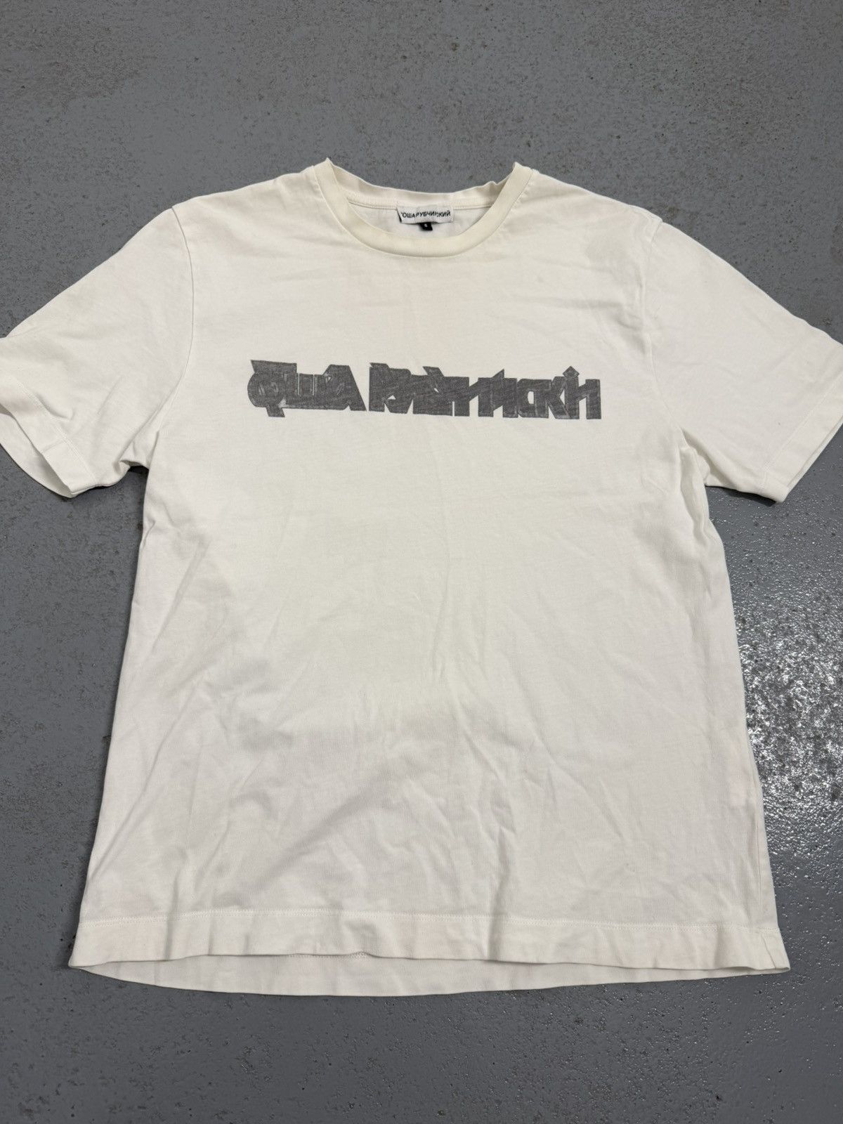 Gosha Rubchinskiy Gosha Rubchinskiy Logo T-Shirt Size US S / EU 44-46 / 1 - 4 Thumbnail