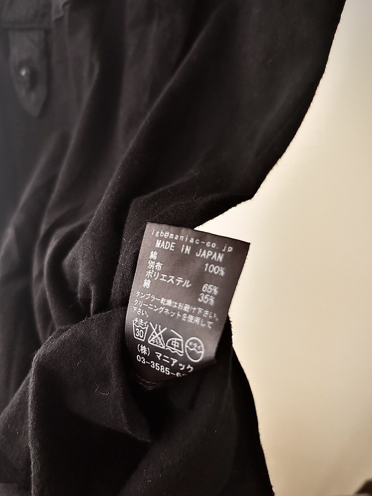 If Six Was Nine If Six Was Nine Black “Tuxedo” Henley LS | Grailed