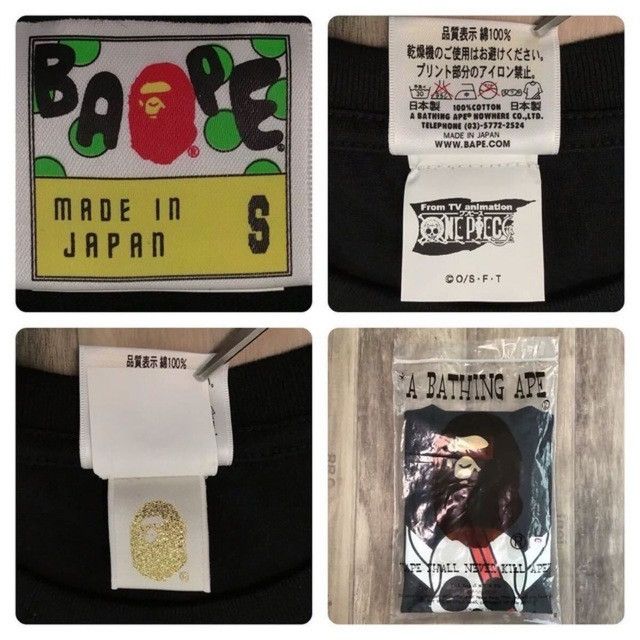 Bape 🔥Aoyama Exclusive🔥 One Piece × BAPE CAMO Shanks T-Shirt APE Size US S / EU 44-46 / 1 - 7 Thumbnail
