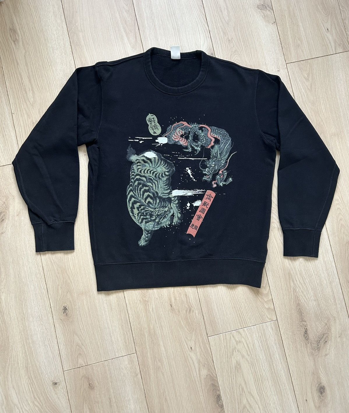 Uniqlo Uniqlo x Museum of Fine Arts Boston crewneck sweatshirt Size US S / EU 44-46 / 1 - 1 Preview