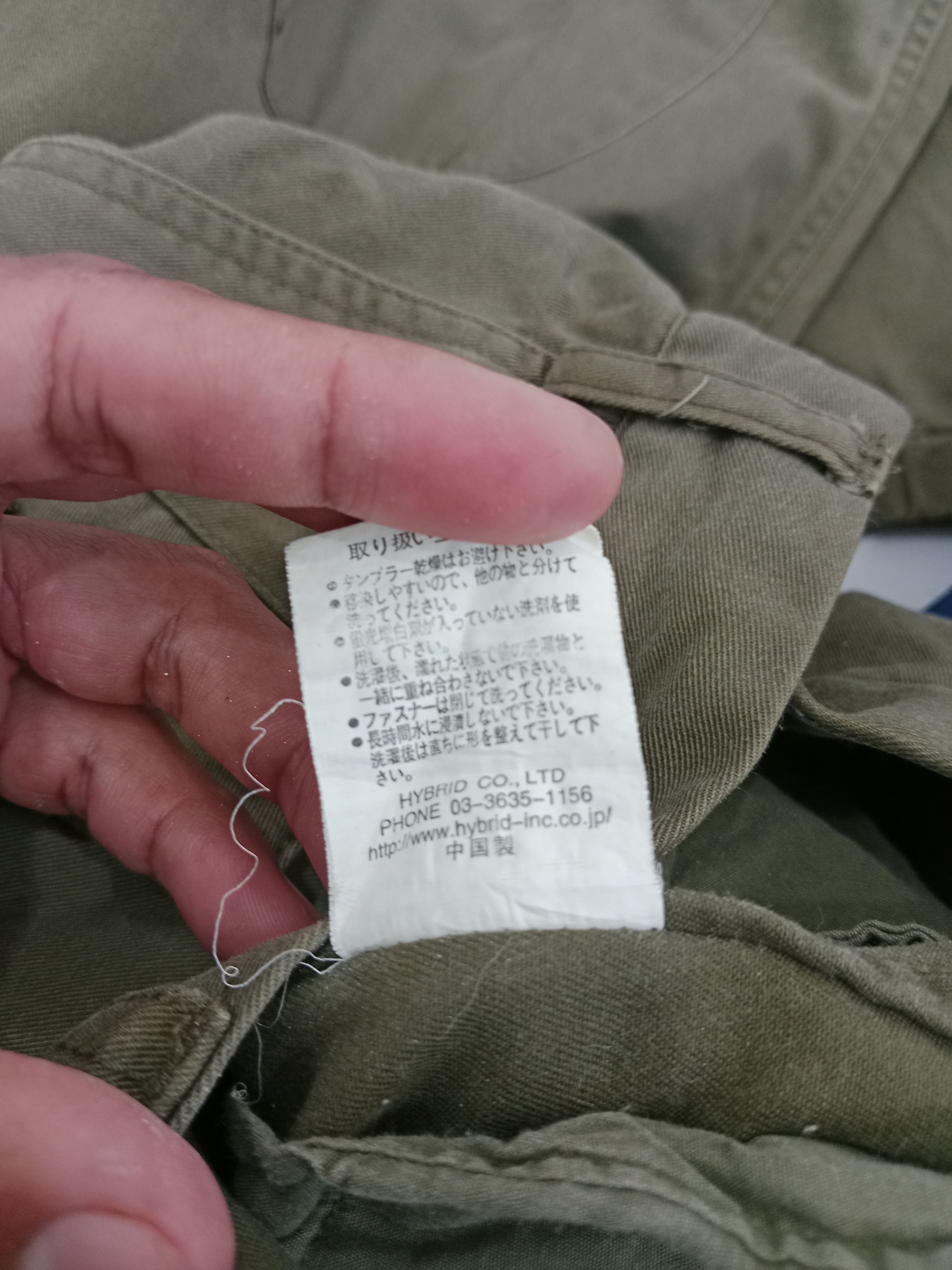 Army Of Me × Vintage Vintage Military Pants Double Knee Size US 34 / EU 50 - 9 Thumbnail