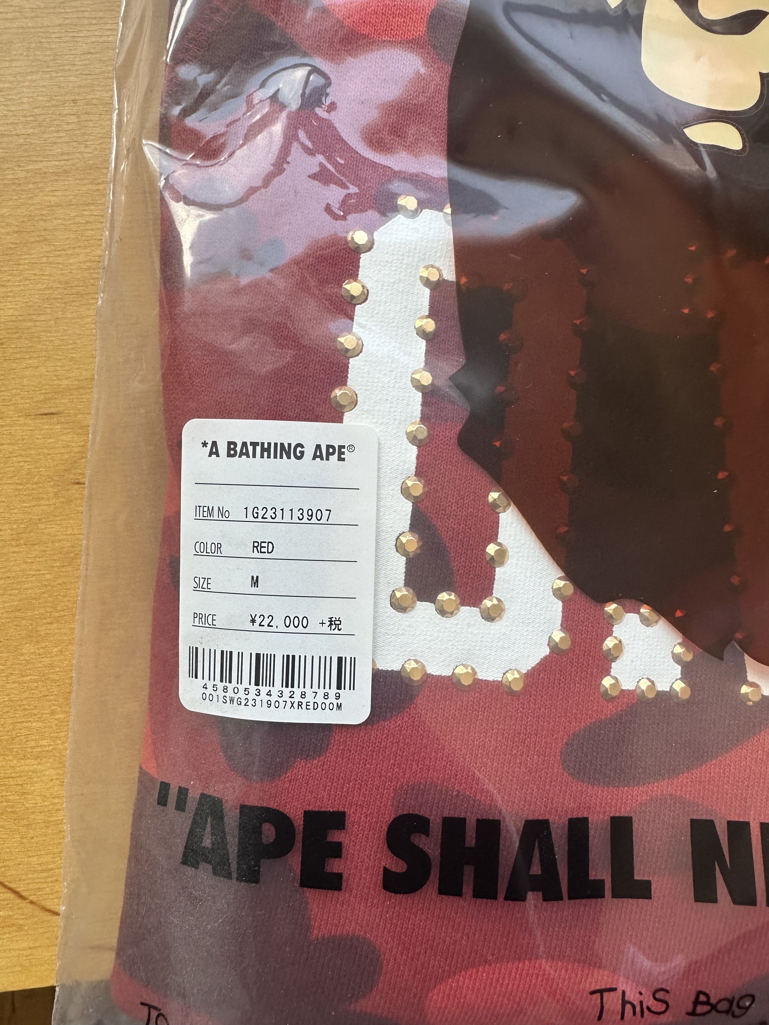 Bape × October's Very Own Bape x OVO Red Camo fleece Crewneck sweater Size US M / EU 48-50 / 2 - 3 Thumbnail