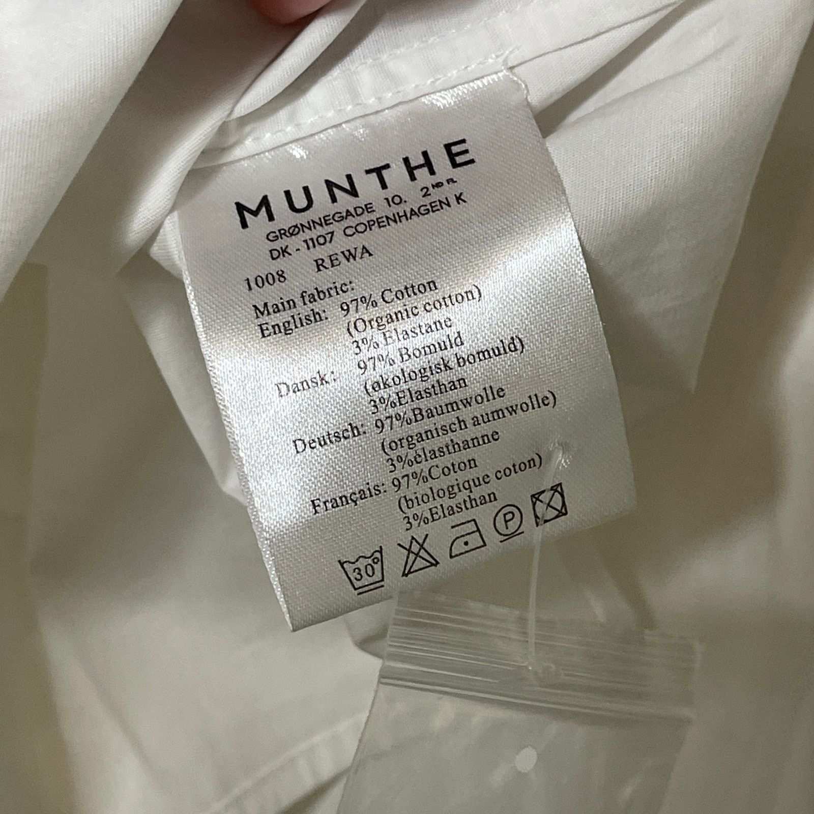 Other Munthe white cotton Peter Pan collar button down blouse Size M / US 6-8 / IT 42-44 - 5 Thumbnail