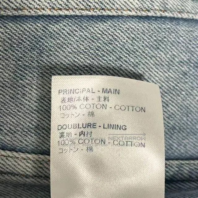 Louis Vuitton LV Denim Jacket. Size US XL / EU 56 / 4 - 4 Thumbnail