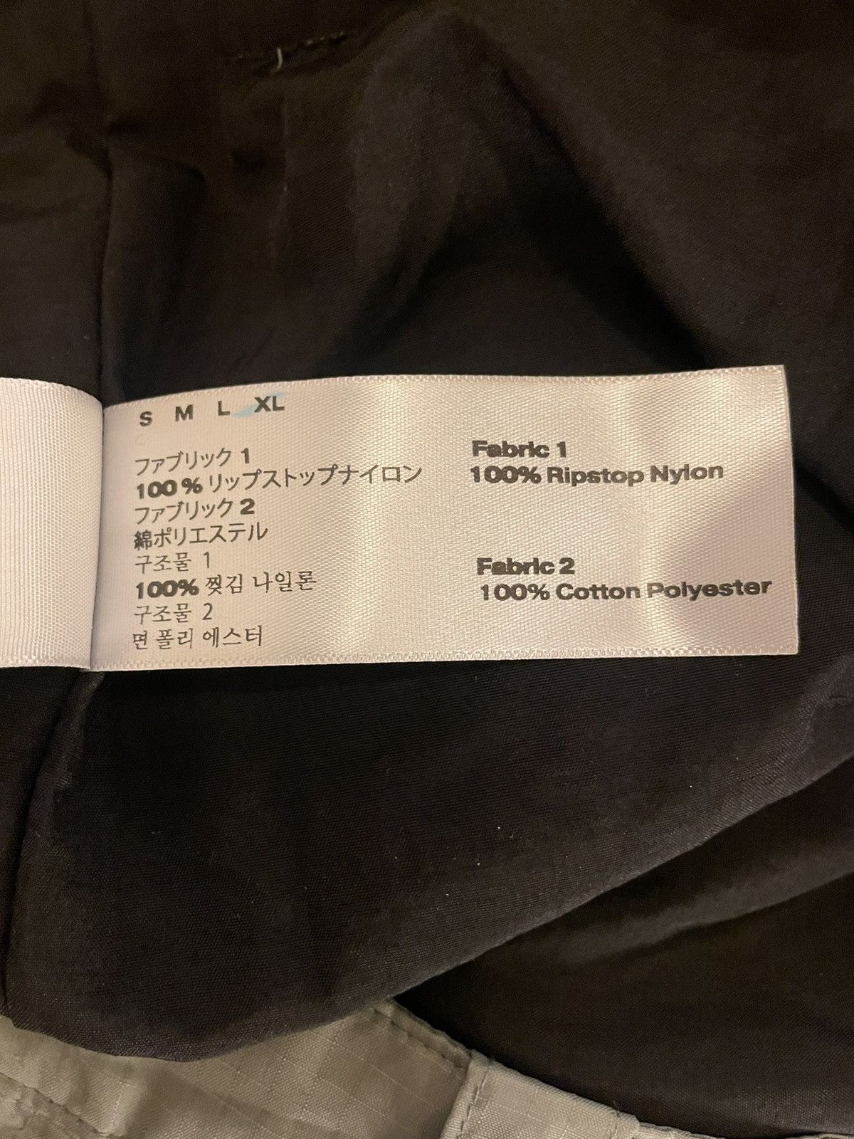 FFFPOSTALSERVICE FFFPostalservice Uniform Trouser V1 Flight Parachute Pants Size US 36 / EU 52 - 4 Thumbnail