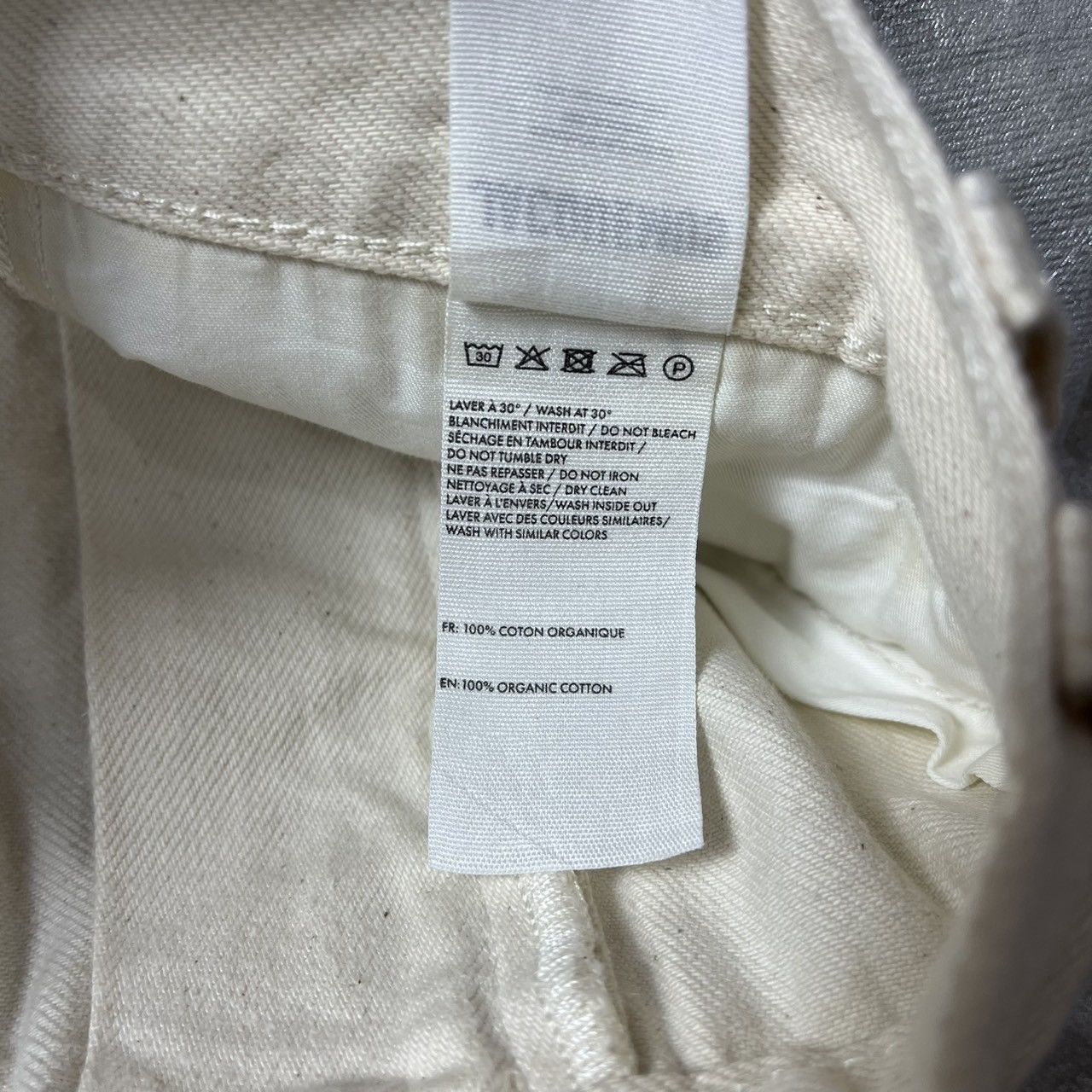 Jacquemus Jacquemus Silver Metallic Jeans Size 34" / US 12 / IT 48 - 10 Thumbnail
