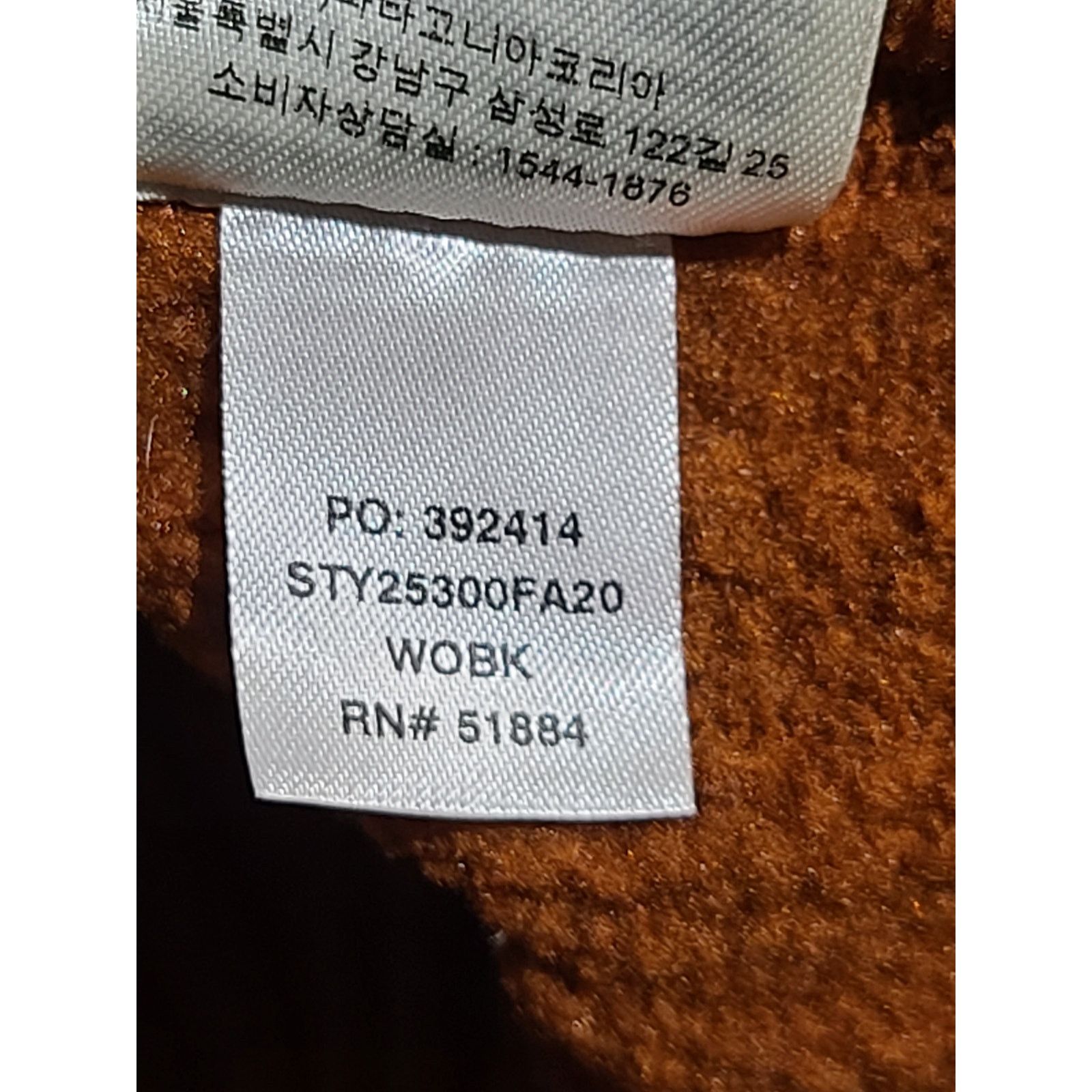 Patagonia Patagonia Men's Better Sweater Rib Knit 1/4-Zip Size US XL / EU 56 / 4 - 8 Thumbnail