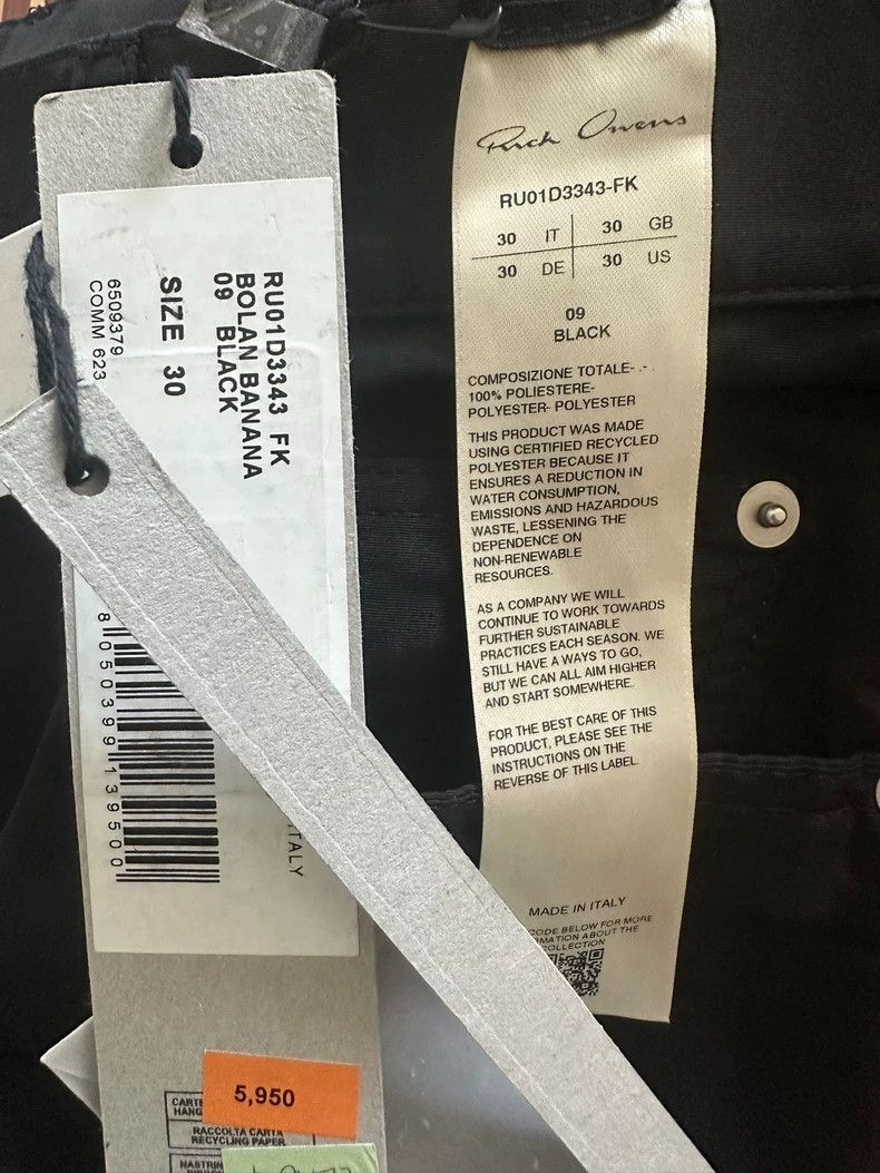Rick Owens Rick Owens Mainline nylon zip flared pants Size US 28 / EU 44 - 5 Thumbnail