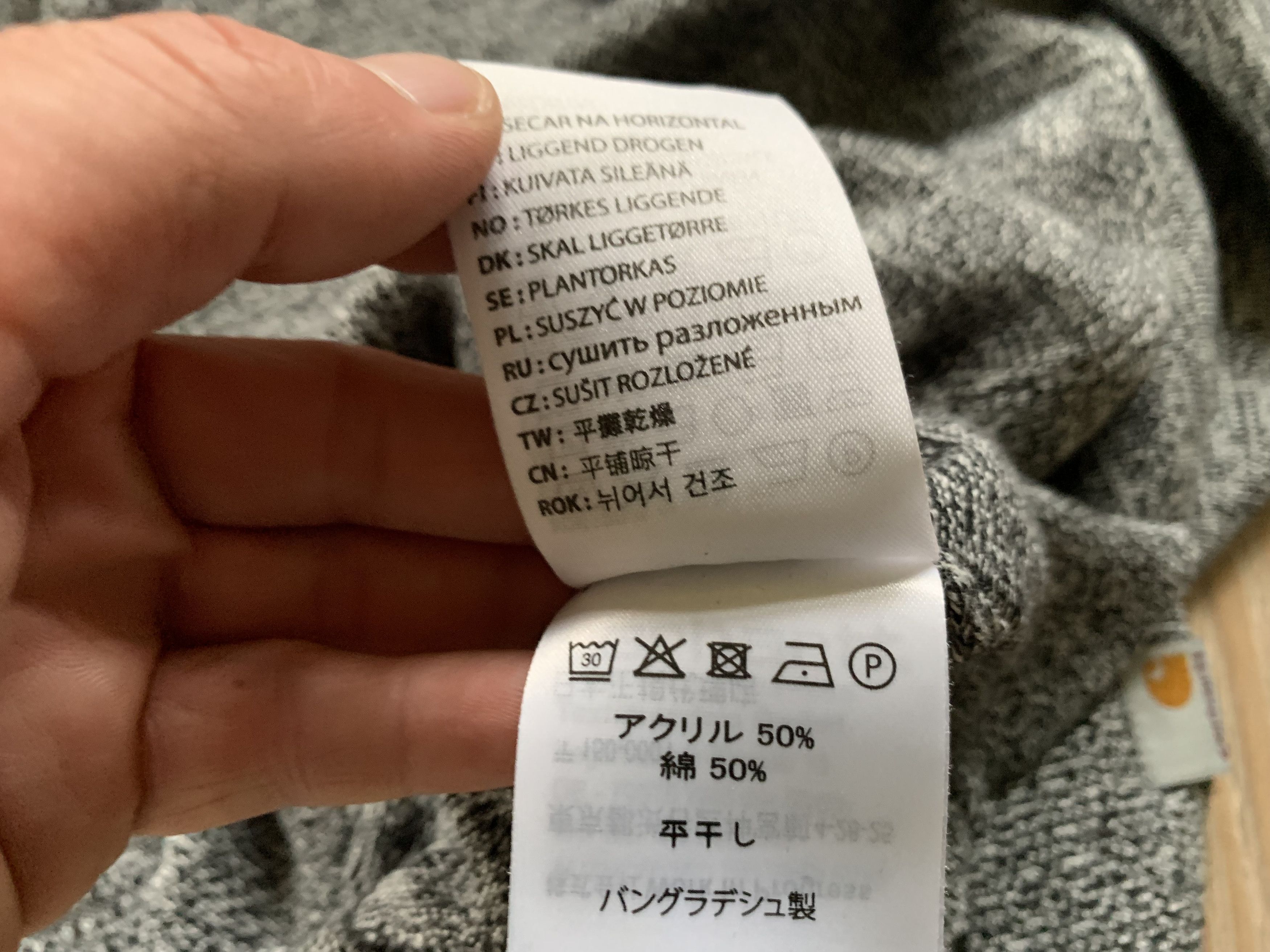 Carhartt × Vintage Carhartt Playoff Sweater Gray Wool Size US M / EU 48-50 / 2 - 8 Thumbnail