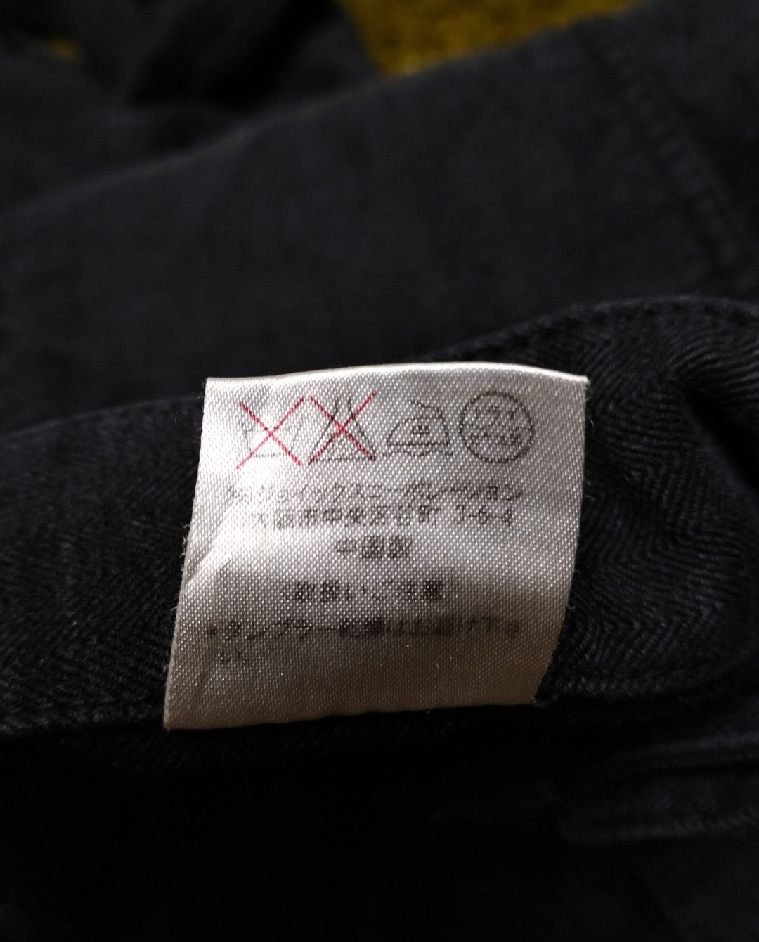 Japanese Brand × R.Newbold R.Newbold side pocket Cargo Pant Size US 33 - 4 Thumbnail