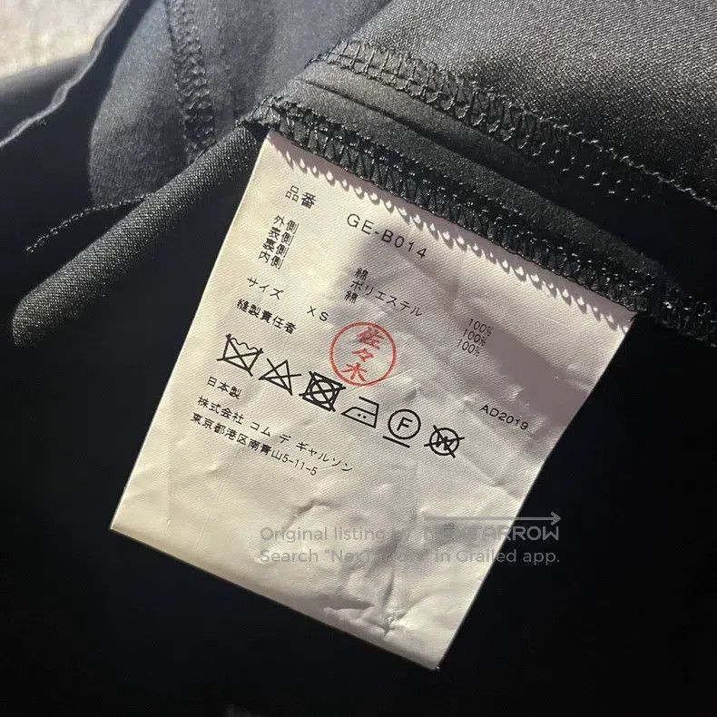 Comme des Garcons Comme Des Garcons Black Top Size XS / US 0-2 / IT 36-38 - 2 Thumbnail