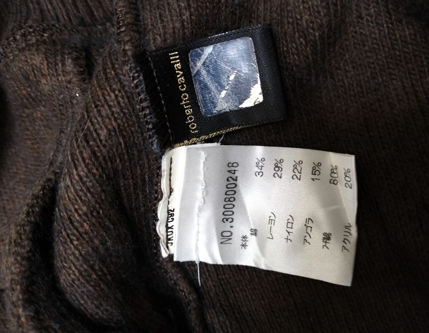 Designer × Roberto Cavalli Roberto Cavalli Devil Long sleeve Cardigan Size US S / EU 44-46 / 1 - 5 Thumbnail