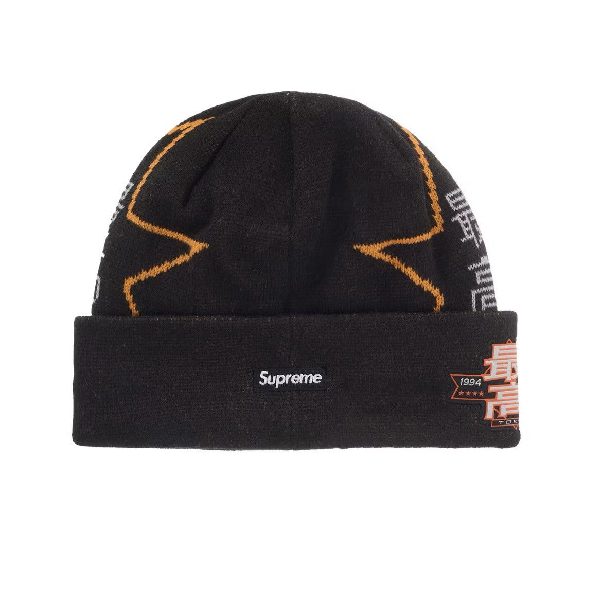 New Era × Supreme Supreme New Era Stars Beanie Size ONE SIZE - 2 Thumbnail