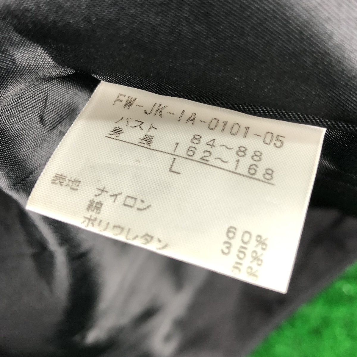 Japanese Brand Vintage Cropped Zipper Jacket by Field/Dream Size US S / EU 44-46 / 1 - 13 Thumbnail