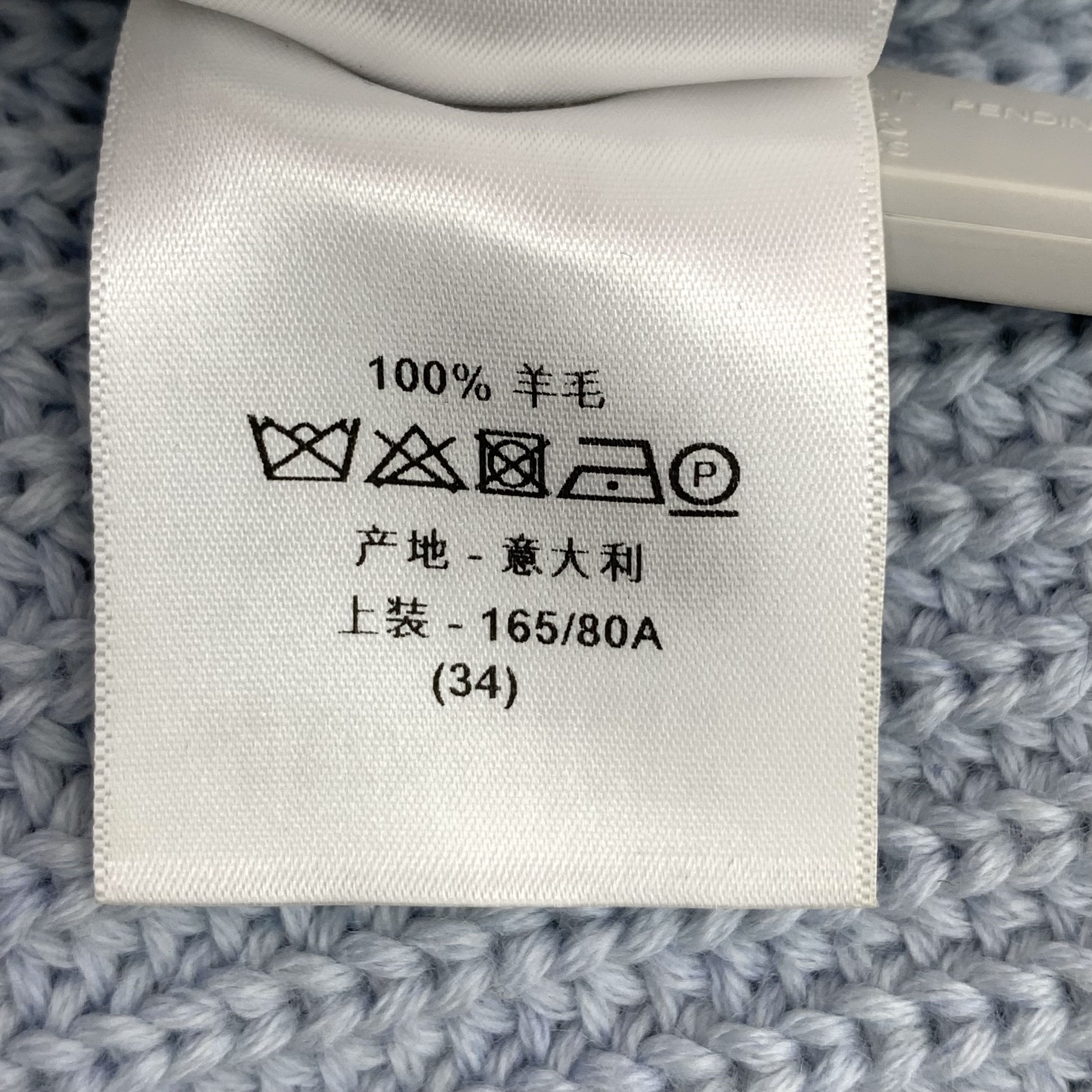 Dior Dior Irregular Lace Wool Sweater Light Blue (34) Size XXS / US 00 / IT 34 - 6 Thumbnail