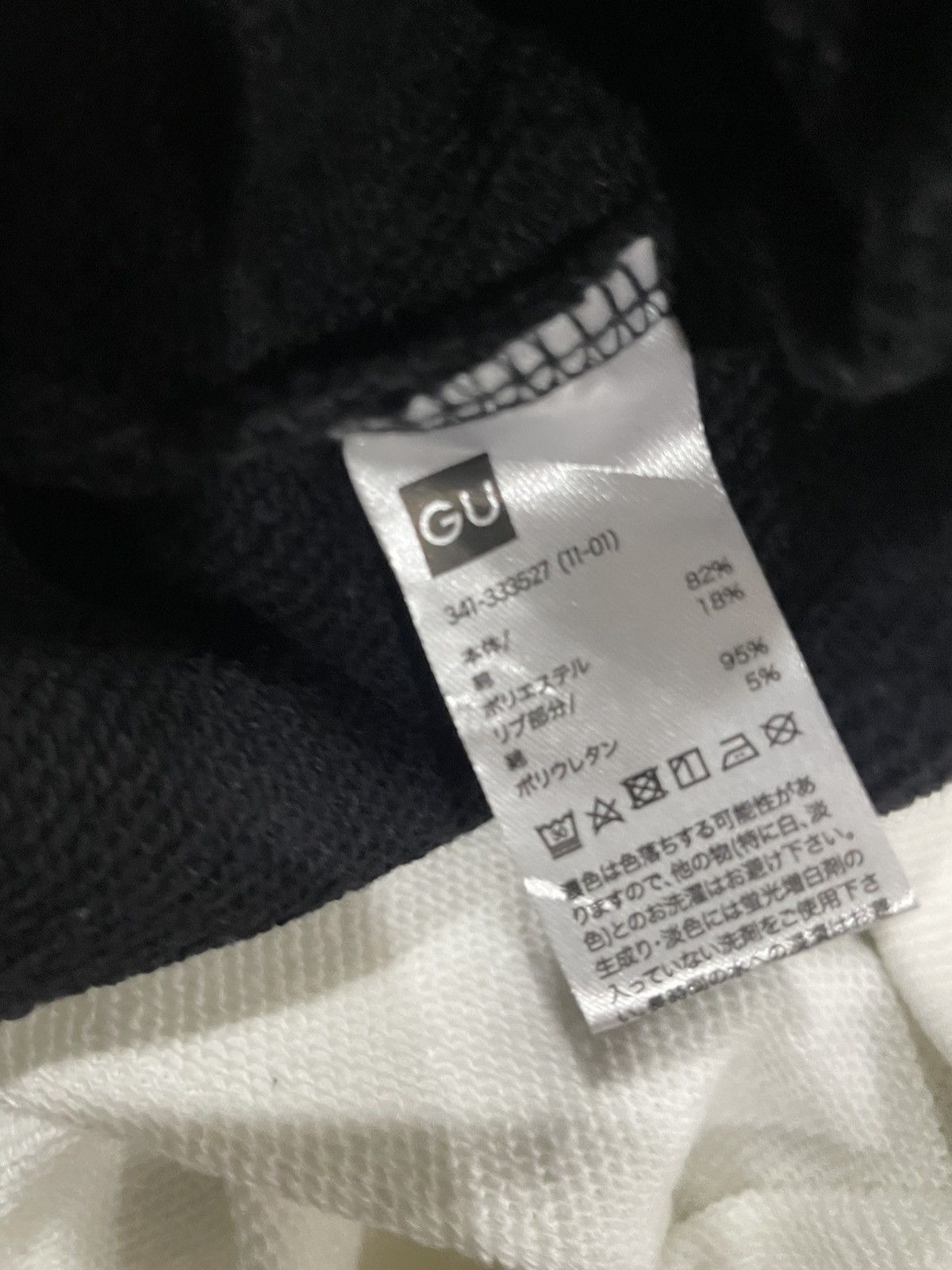 Designer × Japanese Brand × Maison MIHARA YASUHIRO Miharayasuhiro Good Inspiration Split Jumper Sweater Size US M / EU 48-50 / 2 - 18 Thumbnail