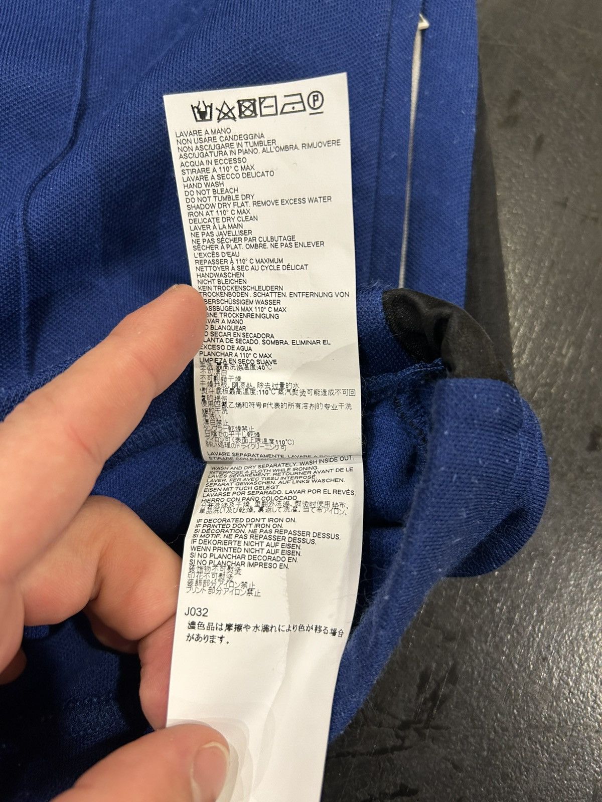 Maison Margiela Maison Margiela Track Pants Size US 32 / EU 48 - 6 Thumbnail