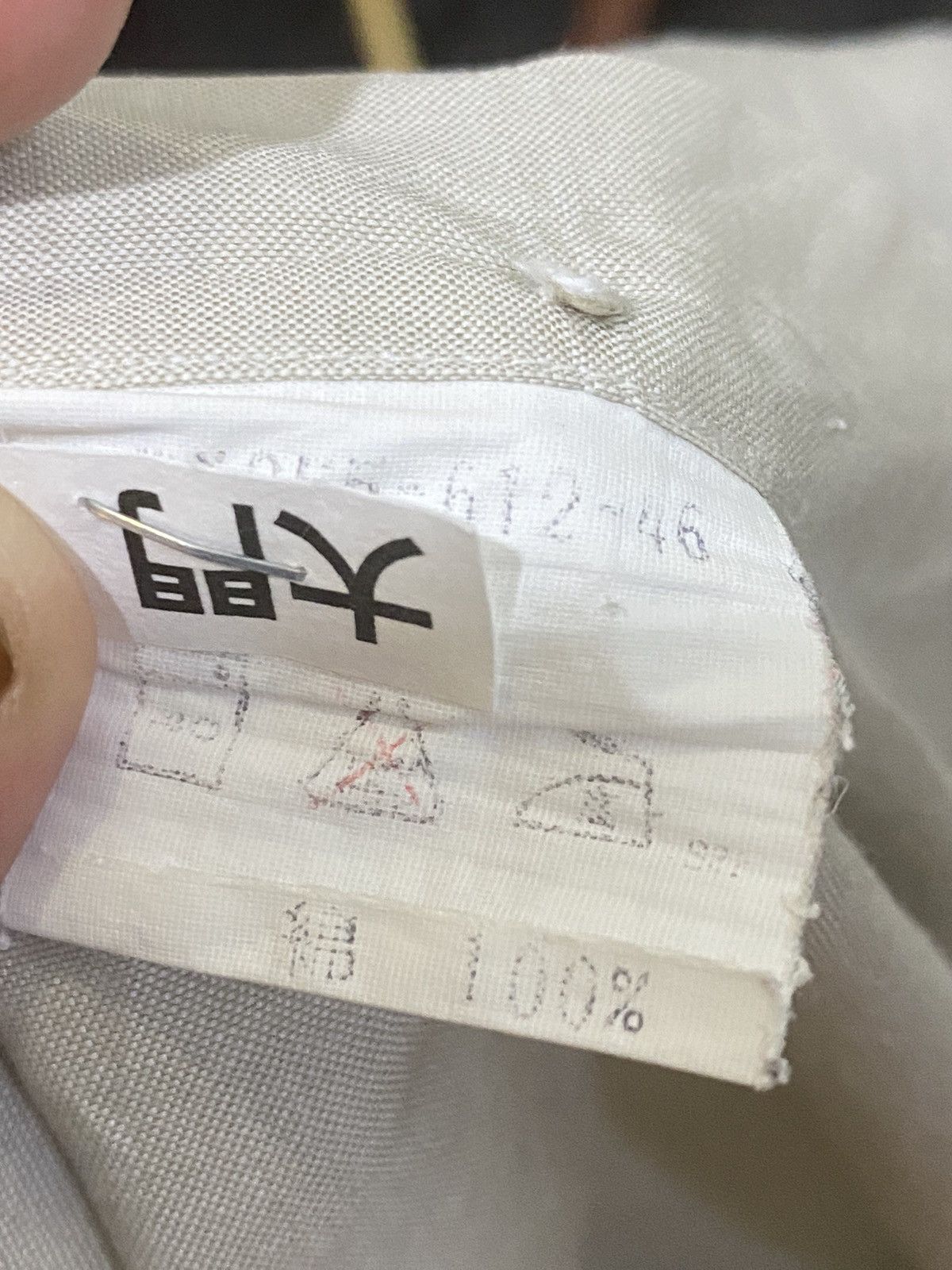 Burberry × Vintage Vintage Burberry Button Shirt Size US S / EU 44-46 / 1 - 14 Thumbnail