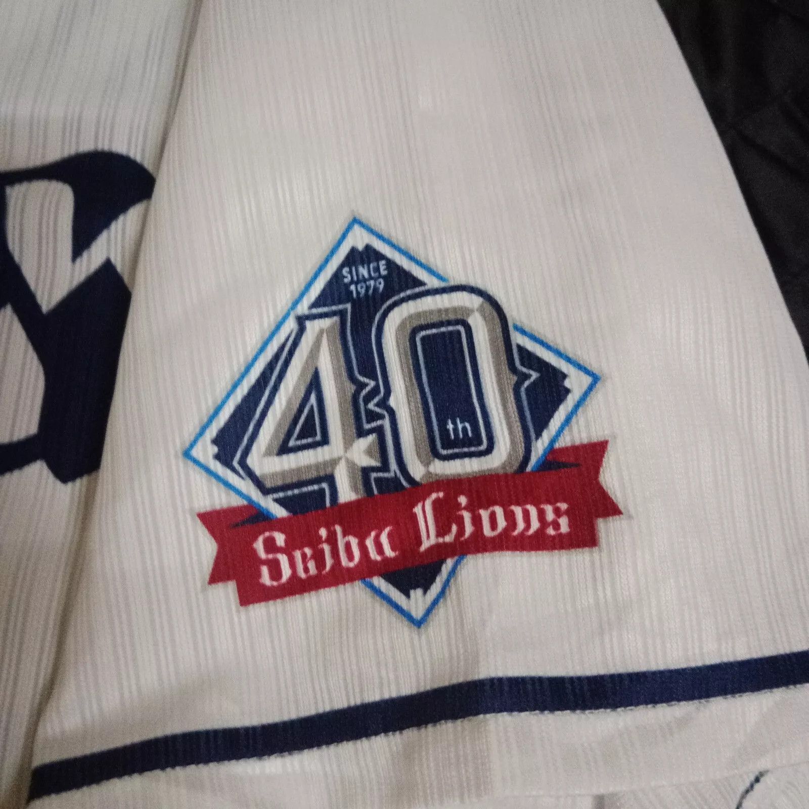 MLB × Majestic Seibu Lions Game Used NPB Japan Baseball Jersey Size US L / EU 52-54 / 3 - 3 Thumbnail