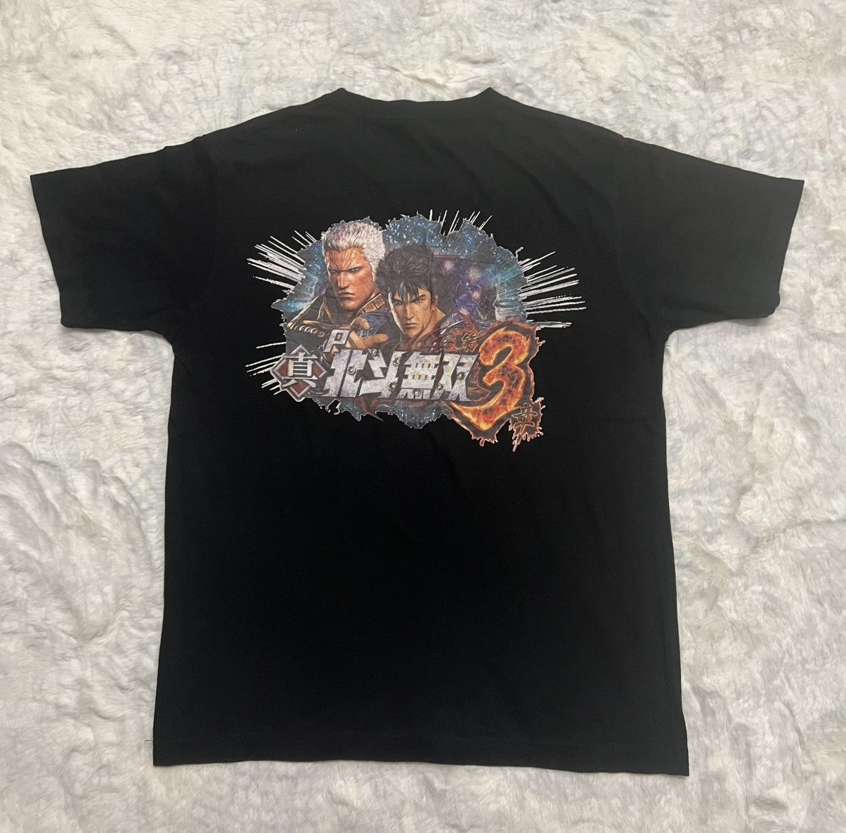 Other Hokuto Musou 3- Fist the North Star: Ken’s Rage 3 Size US L / EU 52-54 / 3 - 3 Thumbnail