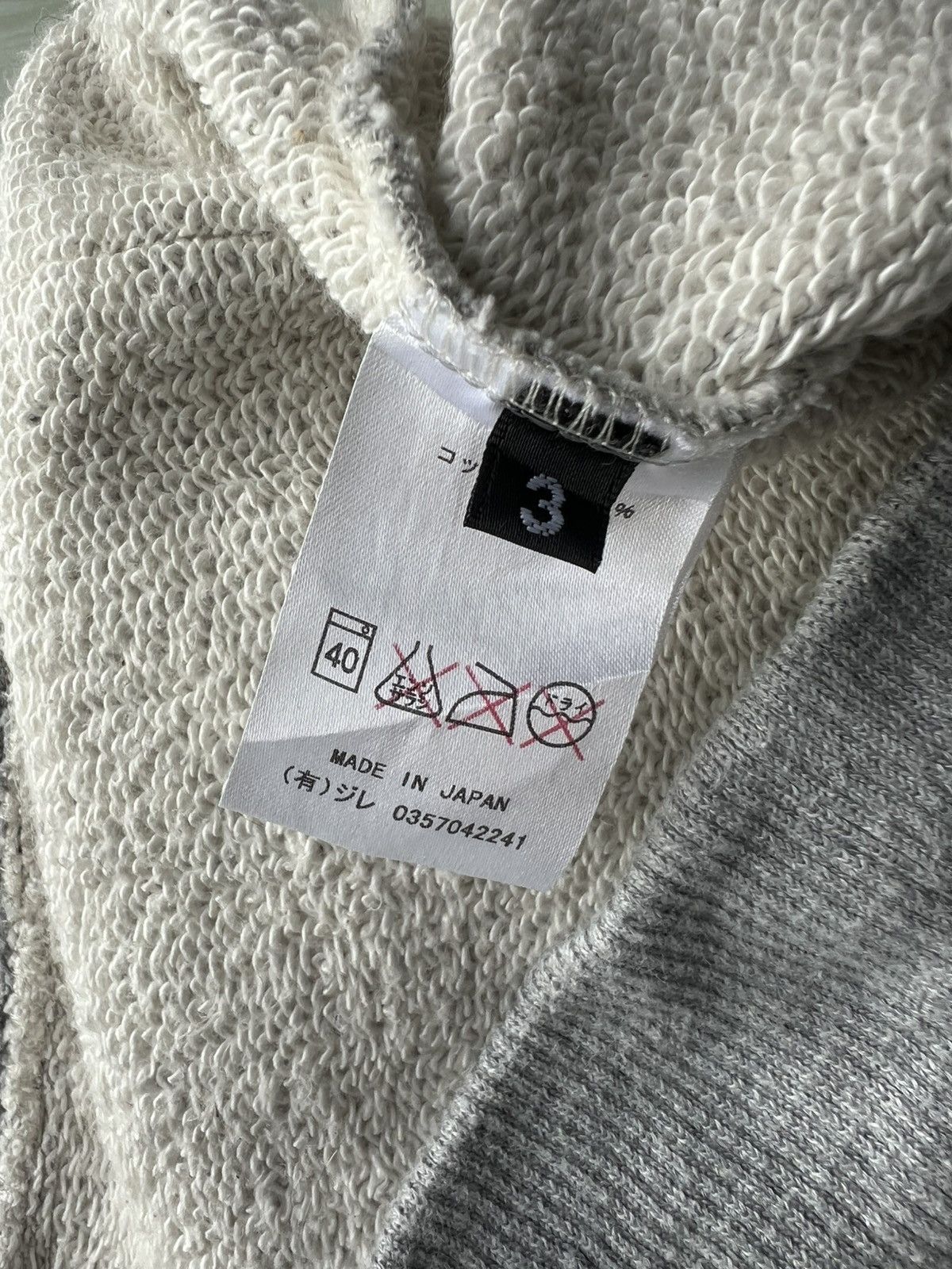 Nepenthes Patchwork Denim Craft Warm Pocket Salt & Pepper Hoodie Gilet Size US M / EU 48-50 / 2 - 7 Thumbnail