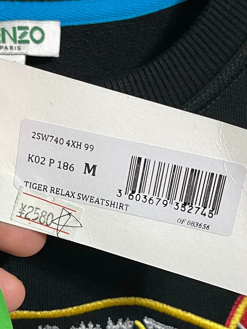 Kenzo KENZO Sweatshirt Size US M / EU 48-50 / 2 - 9 Thumbnail