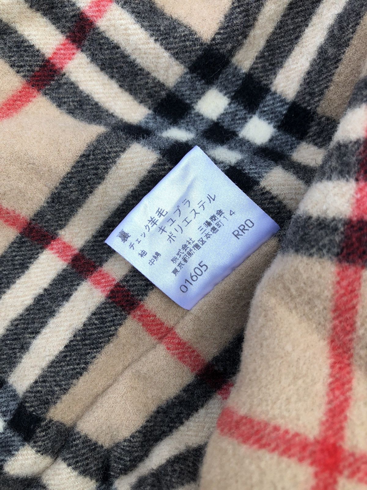 Burberry × Burberry Prorsum burberry’s wool jacket Size US L / EU 52-54 / 3 - 9 Thumbnail