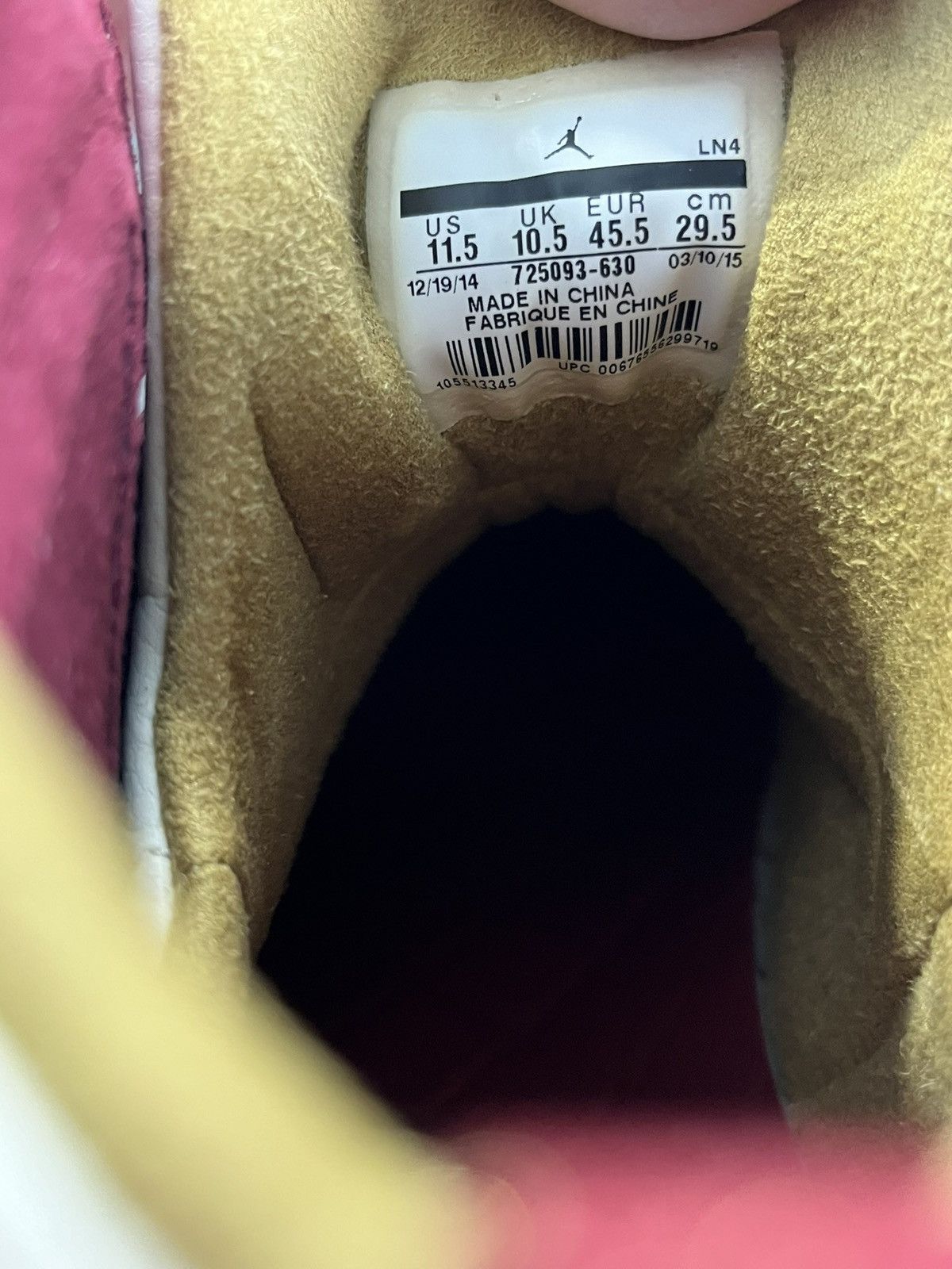 Jordan Brand × Nike Jordan 7 Cigar Size US 11.5 / EU 44-45 - 4 Thumbnail