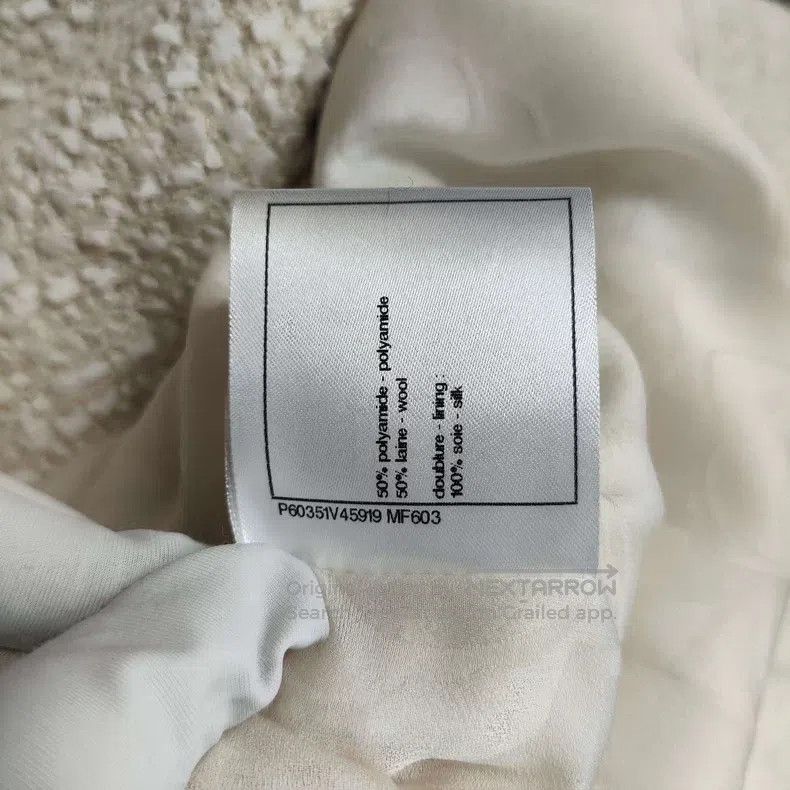 Chanel Chanel Cruise series beige jacket Size XS / US 0-2 / IT 36-38 - 8 Thumbnail