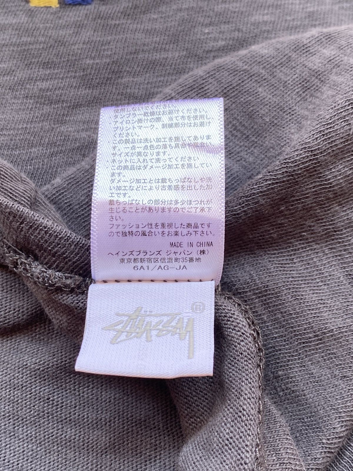 Stussy Stussy x Champion Crop Off Boxy Tee Size US M / EU 48-50 / 2 - 5 Thumbnail