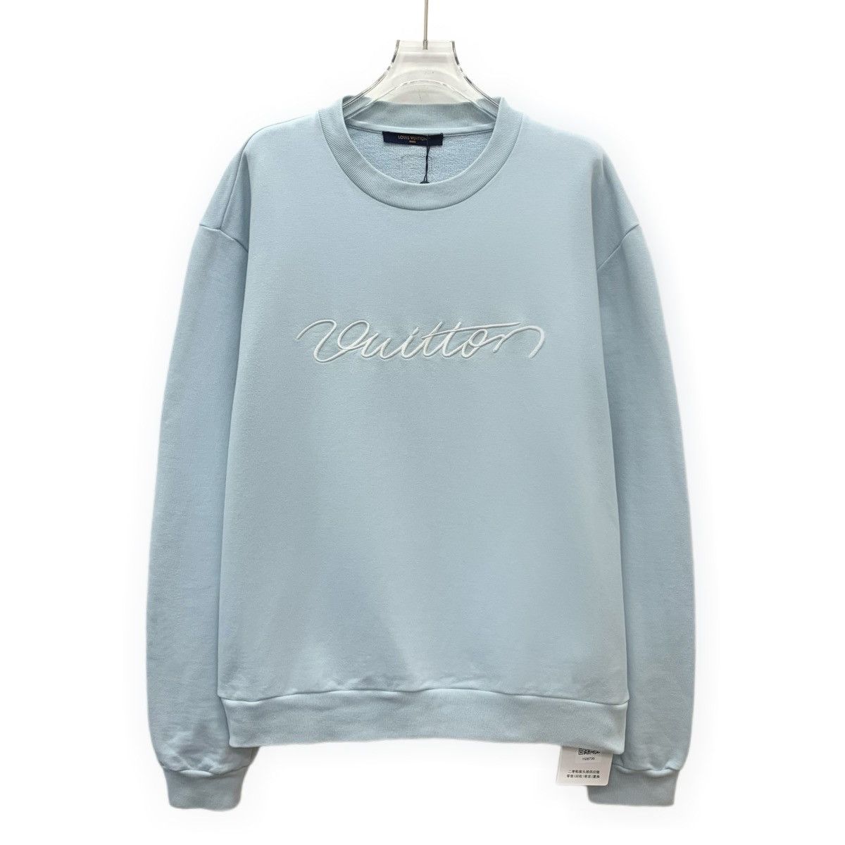 Louis Vuitton Louis Vuitton Light Blue Logo Letter Sweatshirt K26WX Size US XL / EU 56 / 4 - 1 Thumbnail
