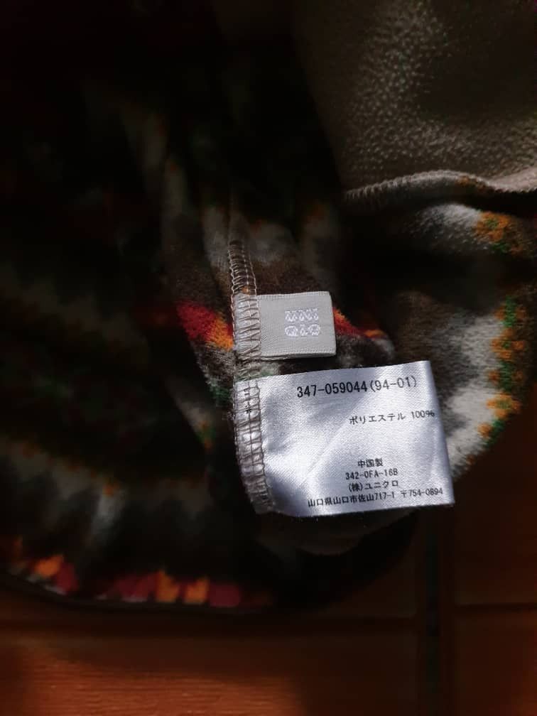 Uniqlo navajo micro fleece Sweater Jacket