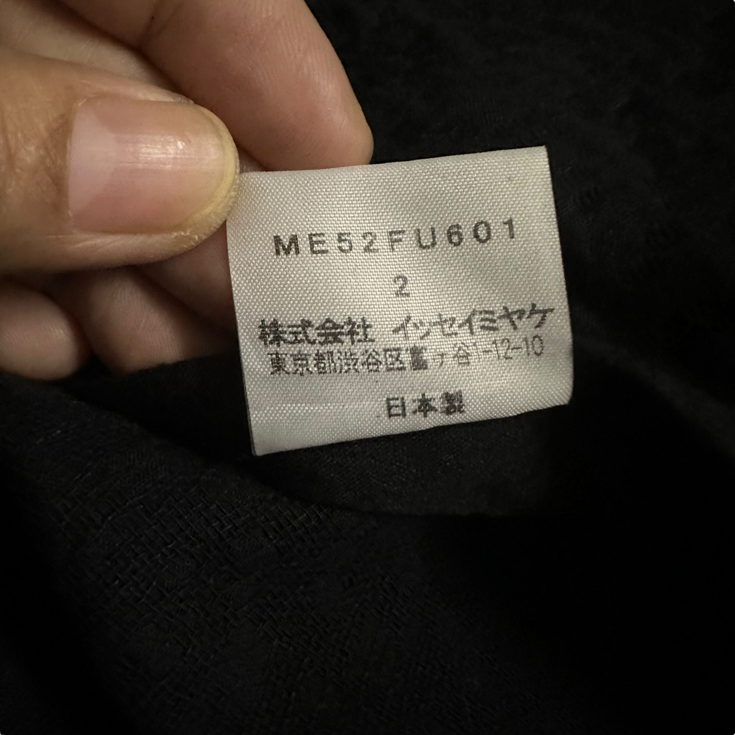 Issey Miyake Vintage 90's Issey Miyake Cotton Casual Jacket #9200-69 Size US M / EU 48-50 / 2 - 9 Thumbnail
