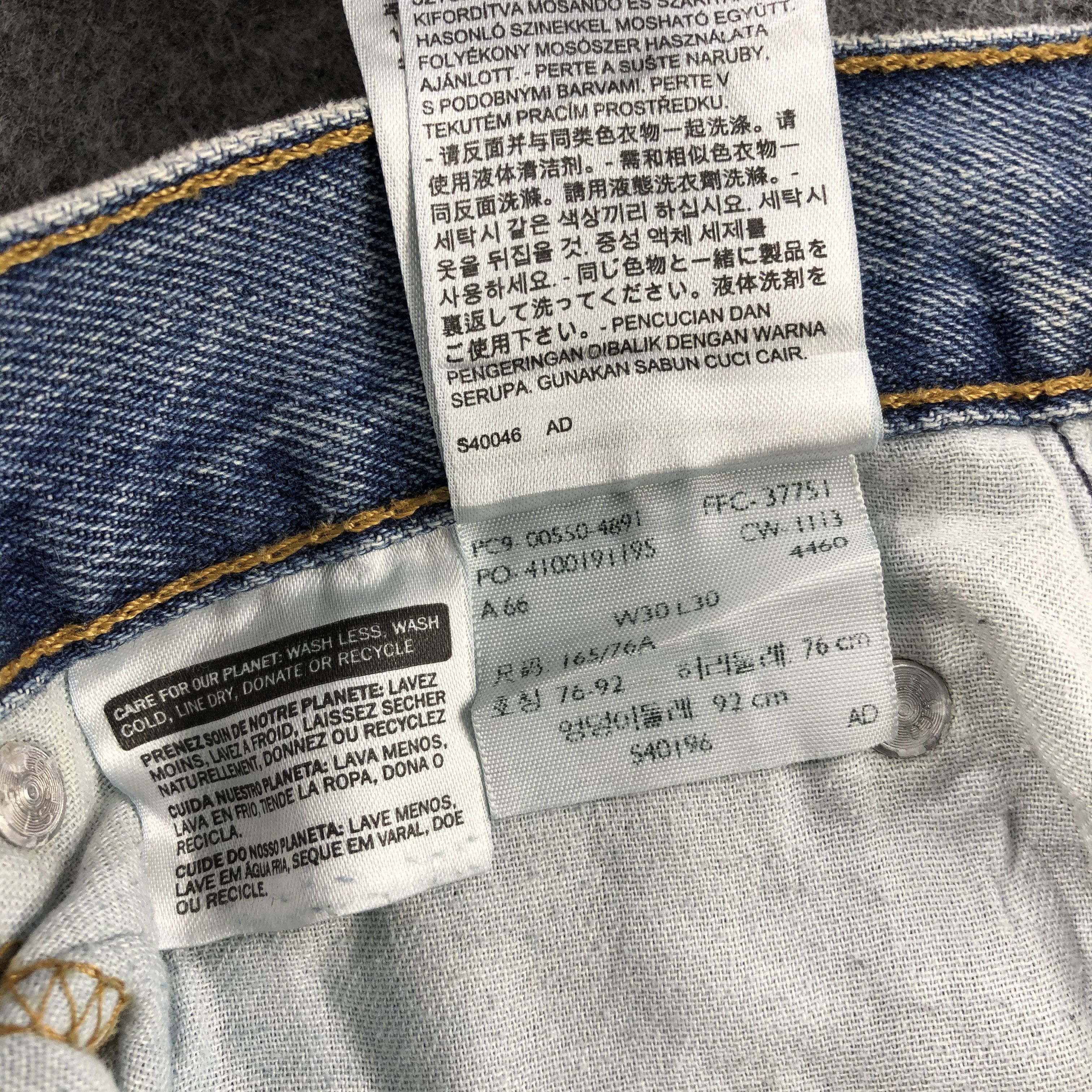 Levi's Vintage Blue Wash Levis 550 Jeans-J1621 Size US 31 - 15 Thumbnail