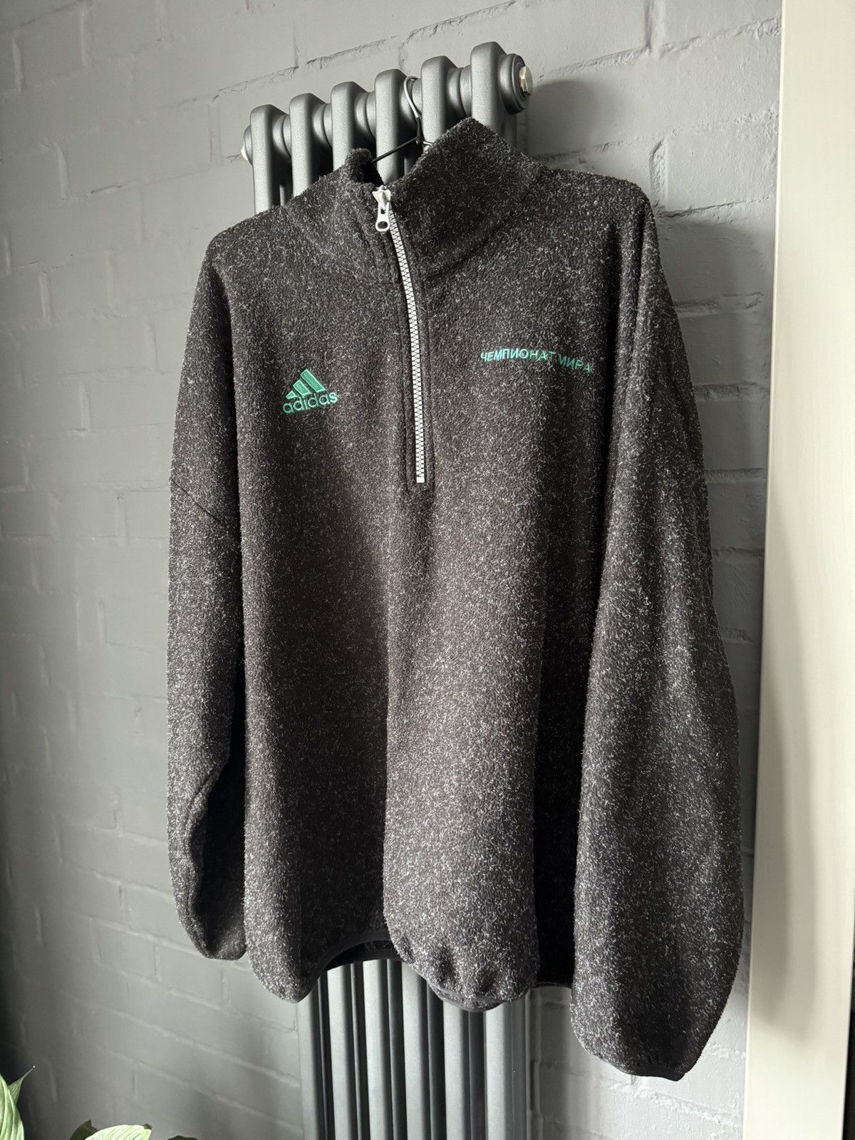 Adidas x gosha rubchinskiy fleece shop