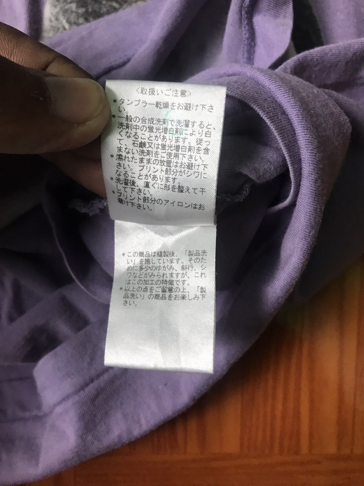 Jean × Paul Smith × Vintage ‼️ vintage paul smith jean Size US M / EU 48-50 / 2 - 7 Thumbnail