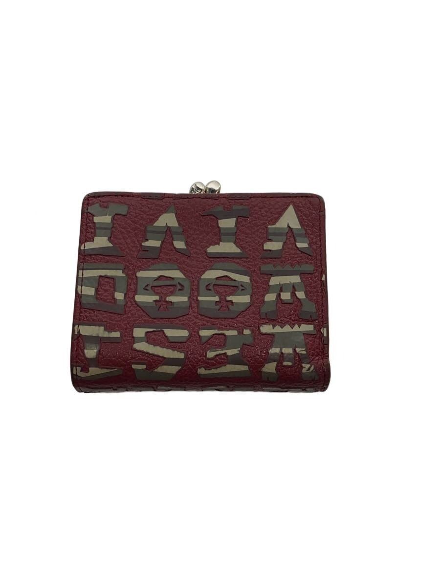 Vivienne Westwood Orb Weather Wallet Size ONE SIZE - 2 Thumbnail