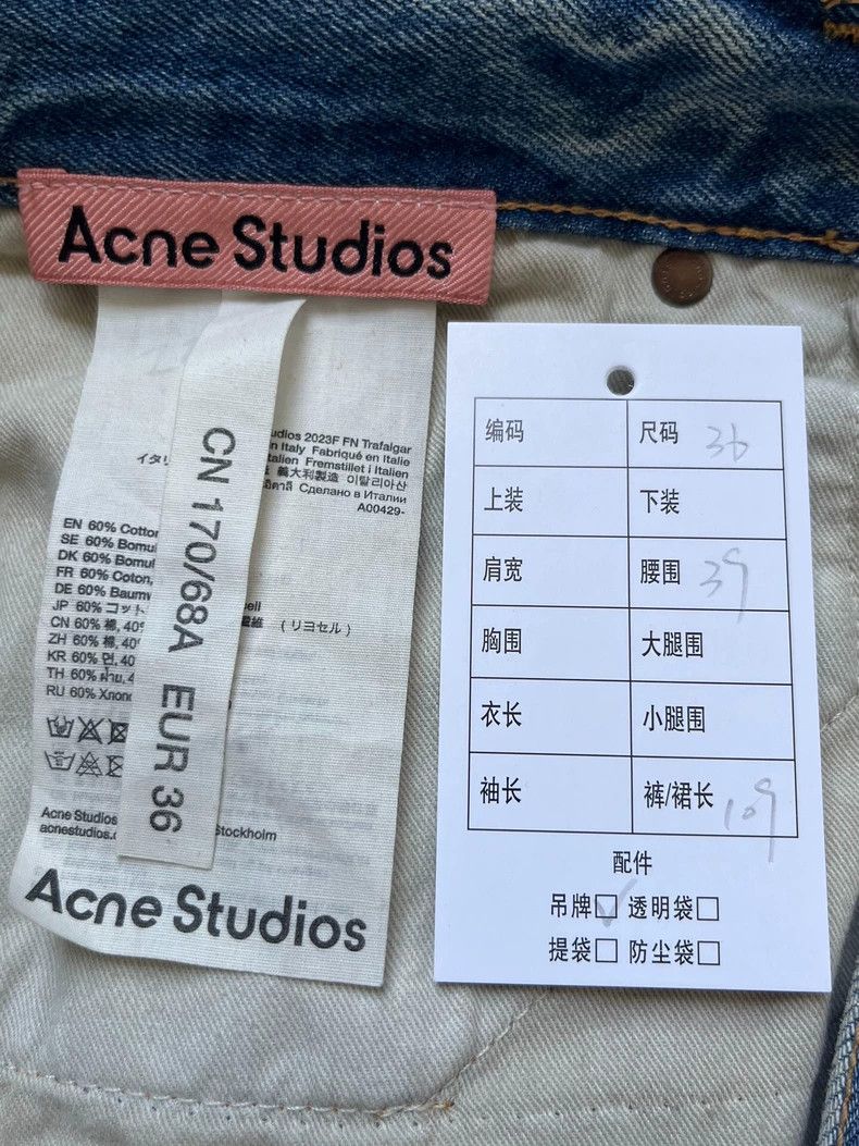 Acne Studios Acne Studios Heavy graffiti jeans Size US 36 / EU 52 - 5 Thumbnail