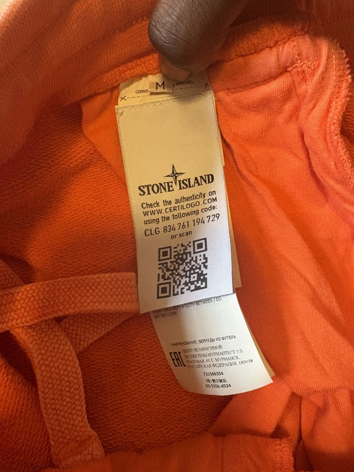 Stone Island Stone island cotton fleece shorts Size US 30 / EU 46 - 5 Thumbnail