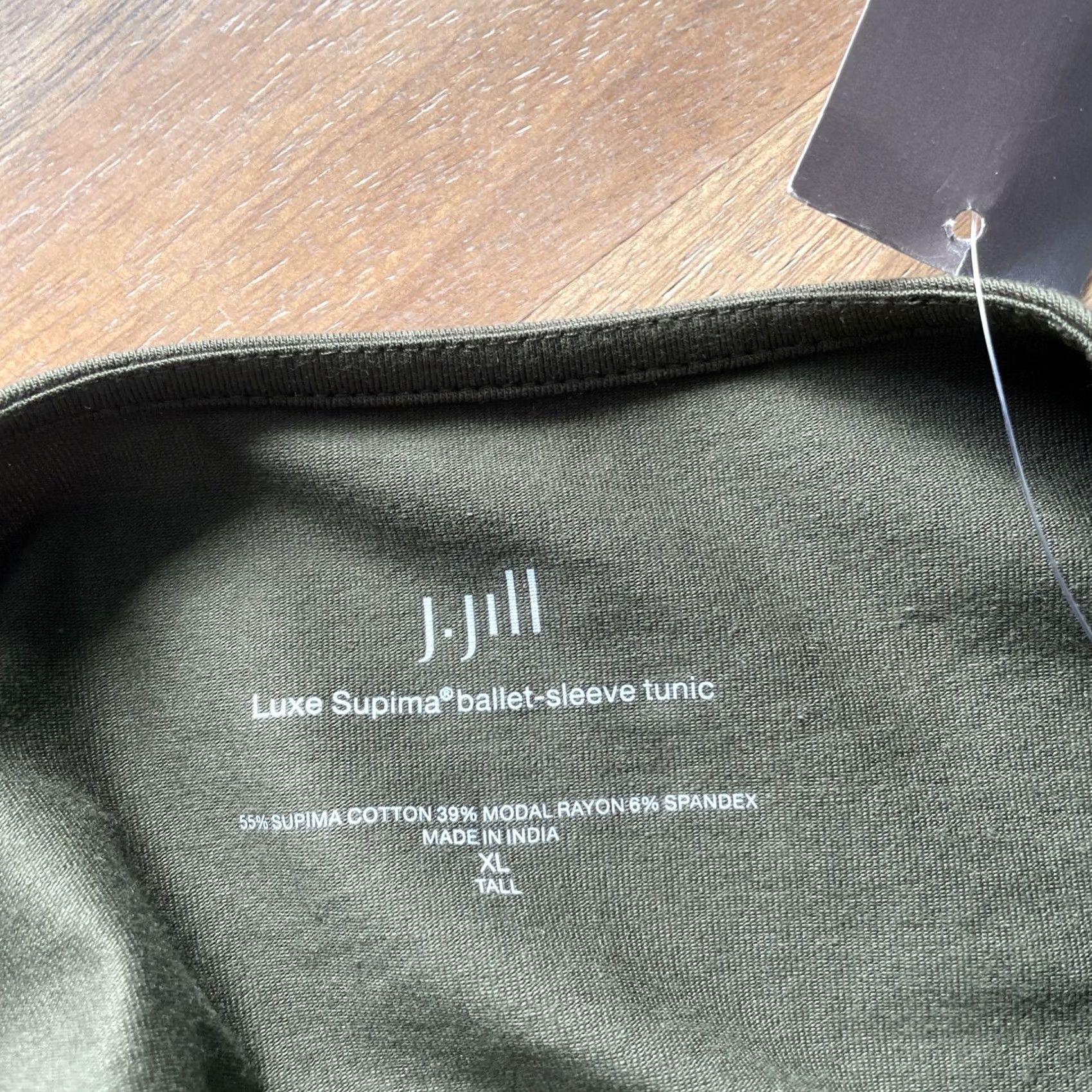 J. Jill J. Jill Luxe Supima Ballet Sleeve Tunic Womens XL Tall Cotton Modal Stretch Top Shirt Size XL / US 12-14 / IT 48-50 - 5 Thumbnail