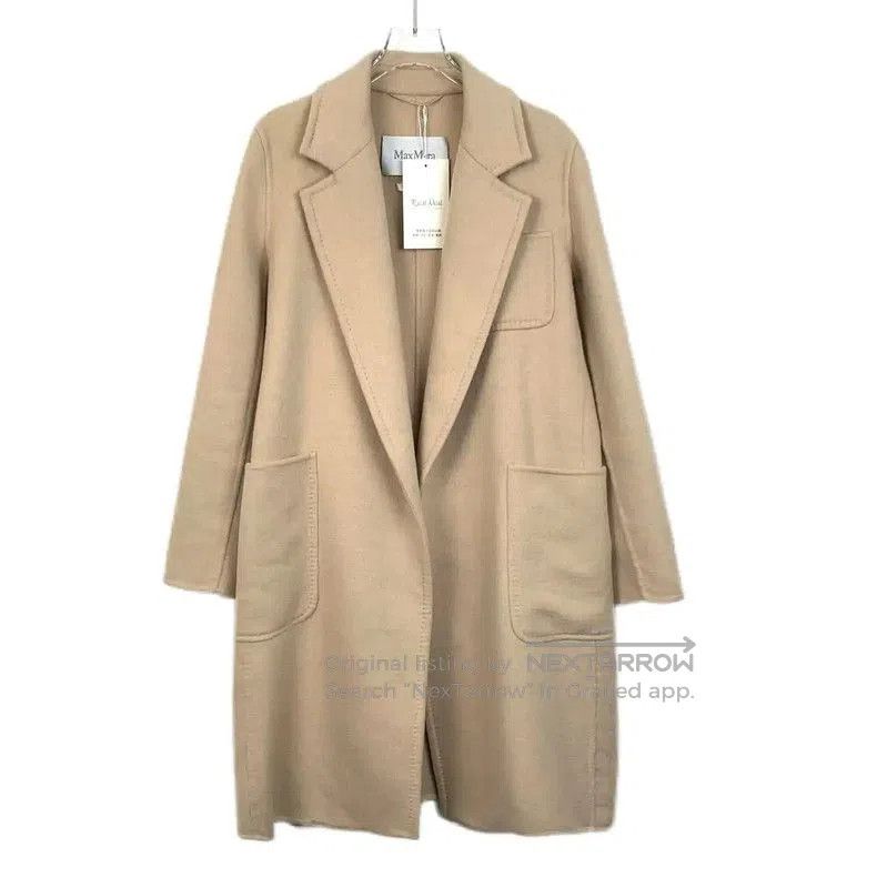Max Mara MaxMara Brown Women's Coat . Size M / US 6-8 / IT 42-44 - 1 Thumbnail
