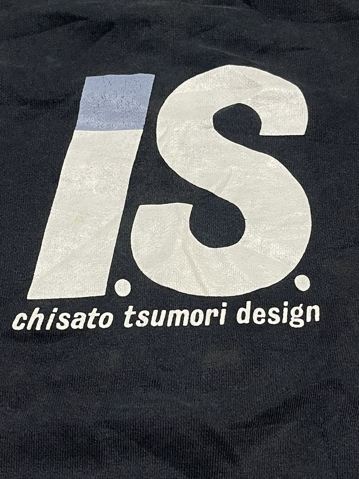Issey Miyake Vintage Issey Miyake Sweatshirt Big Logo IS Size US S / EU 44-46 / 1 - 3 Thumbnail