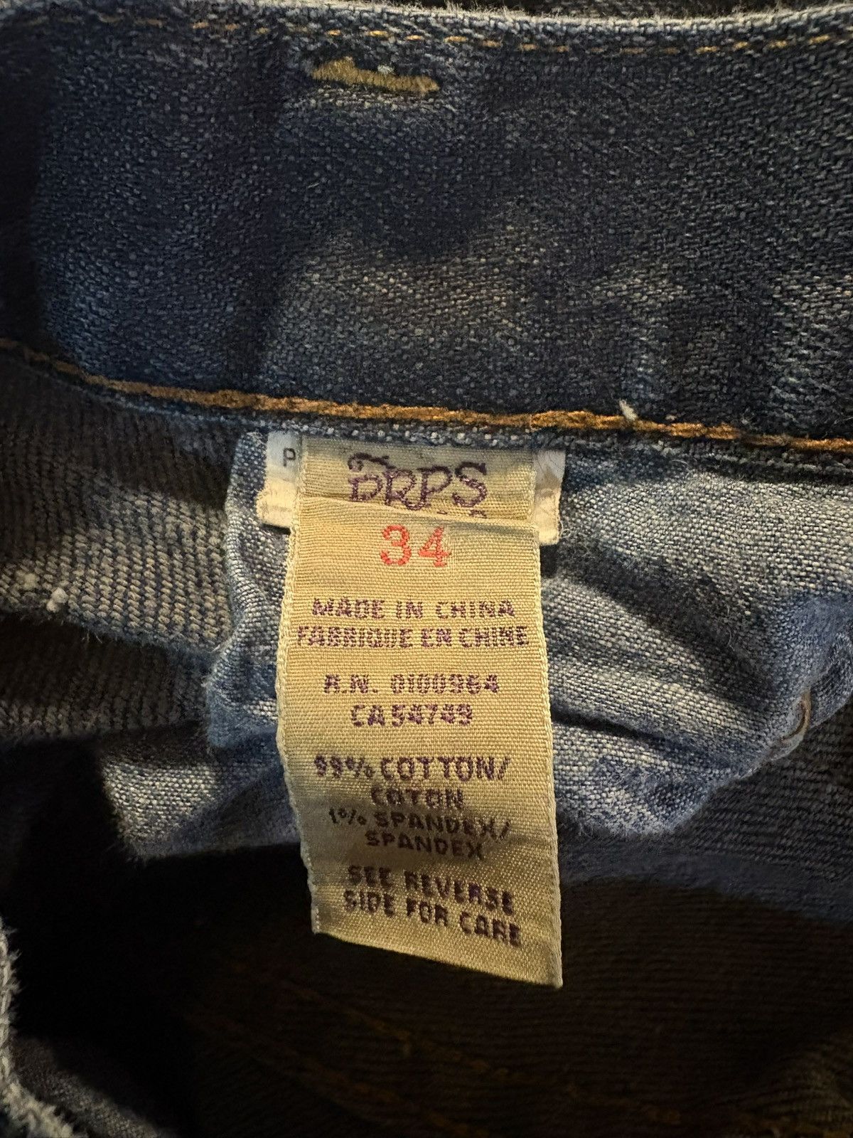 Prps PRPS Denim Jeans - Distressed Blue Masterpiece Size US 34 / EU 50 - 7 Thumbnail