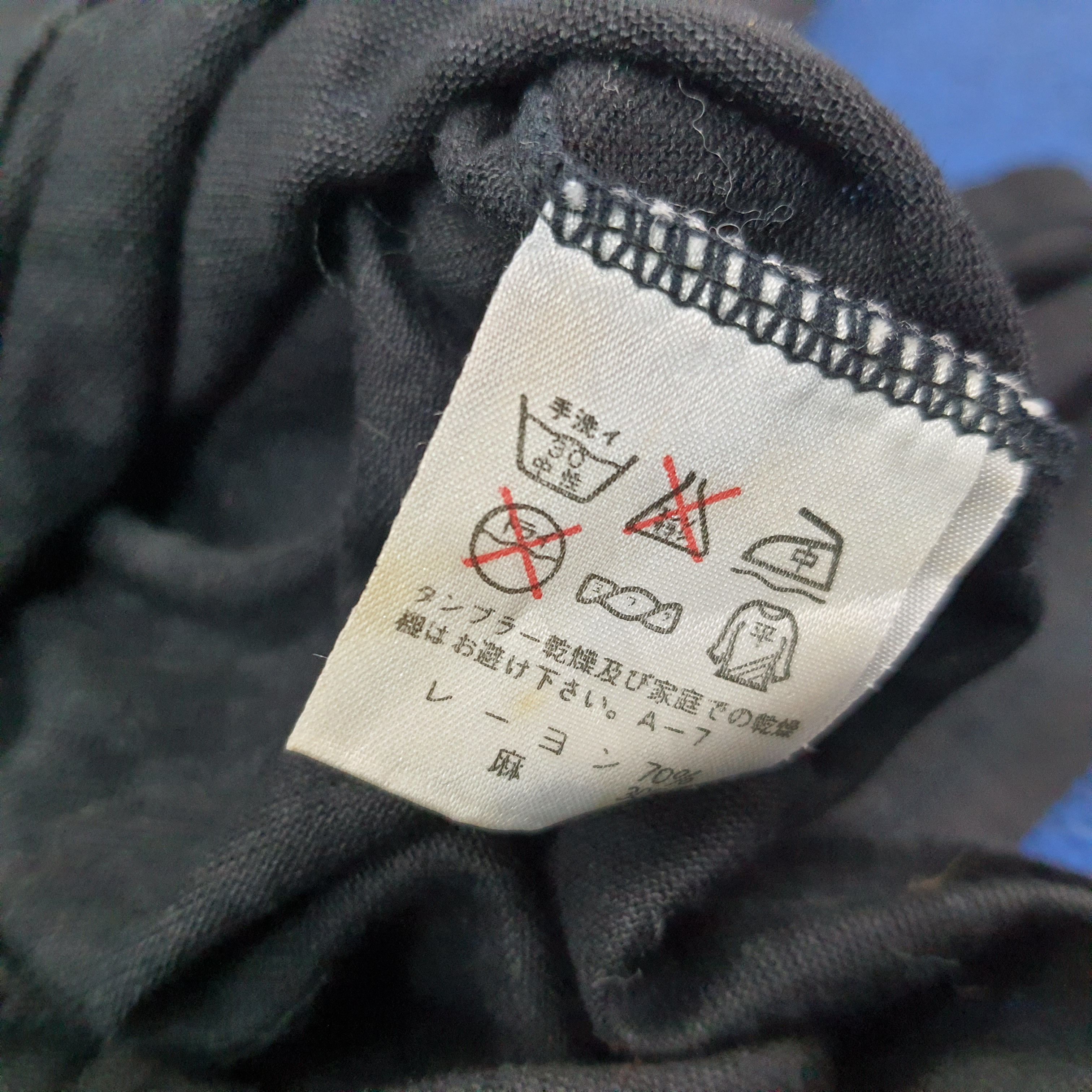 Issey Miyake Vintage Issey Miyake Japan Designer Brand Tshirt C223N31 Size XL / US 12-14 / IT 48-50 - 4 Thumbnail